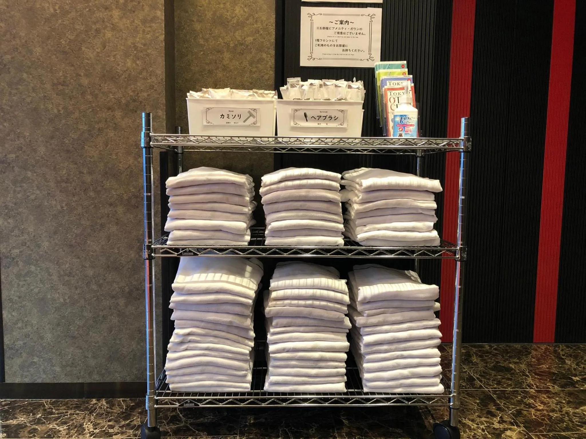 Area and facilities in Ai Hotel Keikyu Kamata