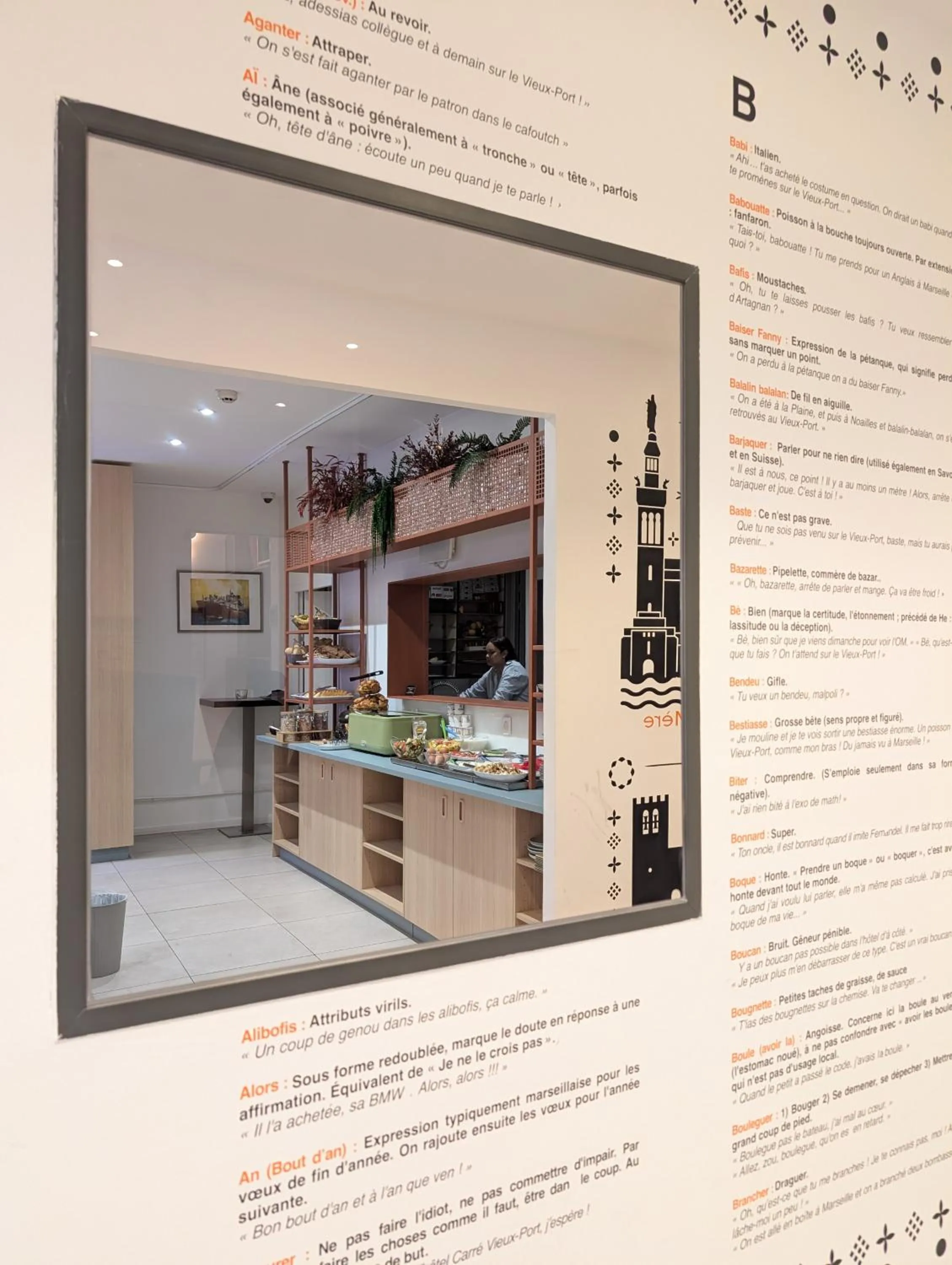 Breakfast in Hôtel Carré Vieux Port