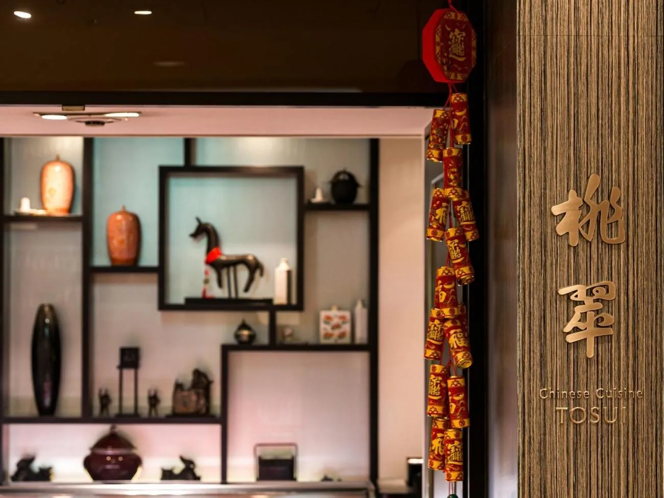 Restaurant/places to eat in Okinawa Harborview Hotel