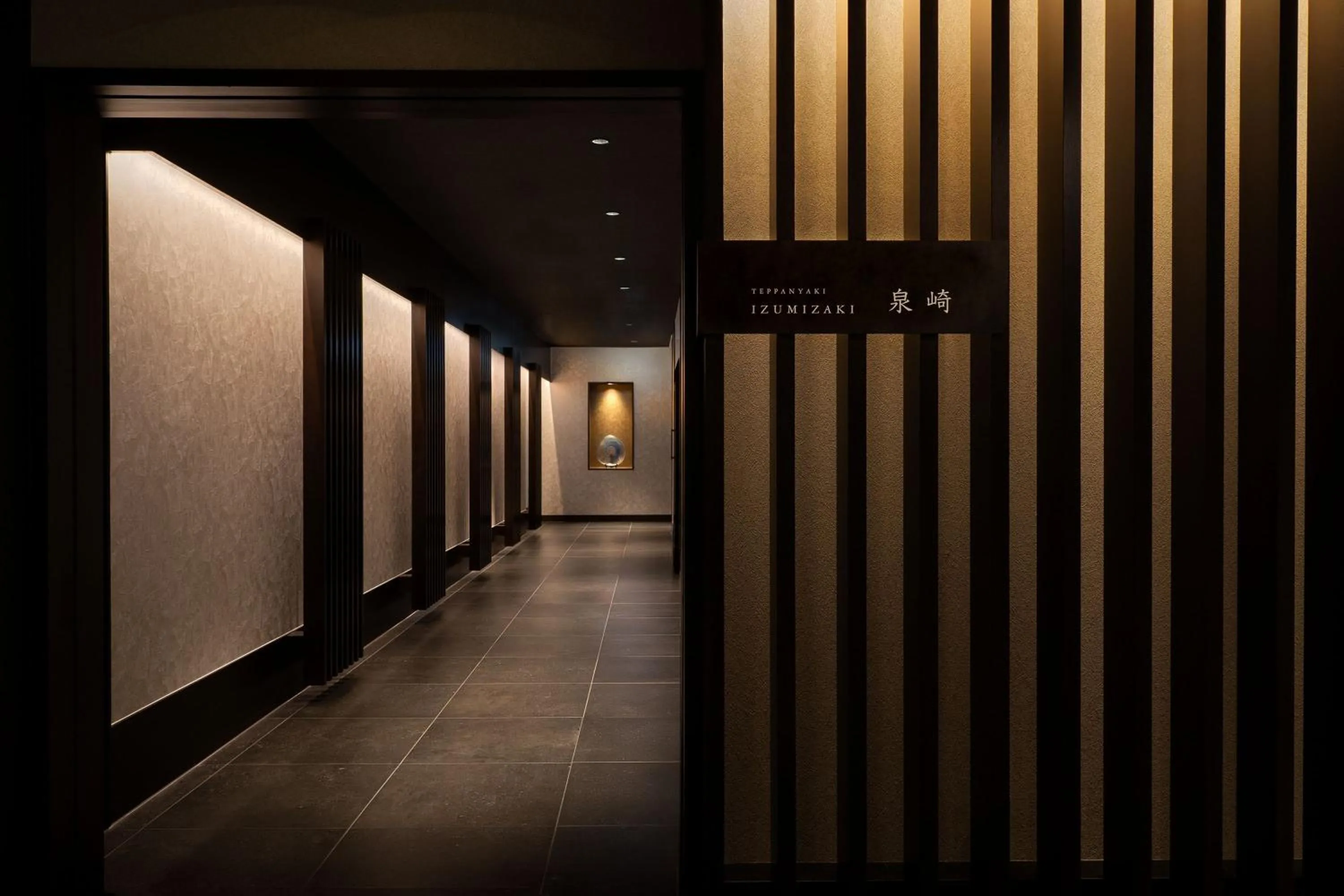 Restaurant/places to eat in Okinawa Harborview Hotel