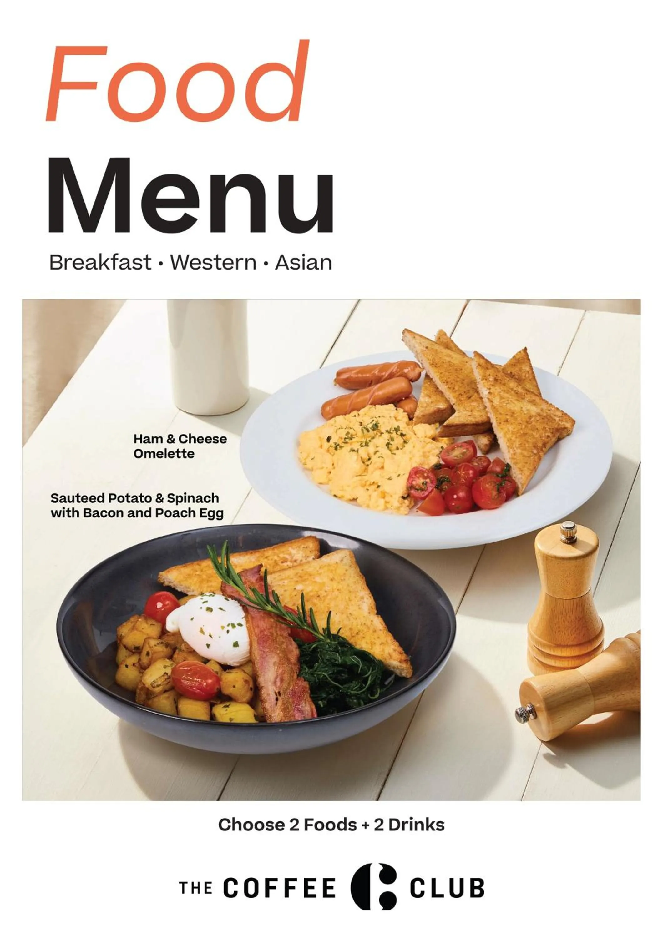 Restaurant/places to eat in Triple Y Hotel