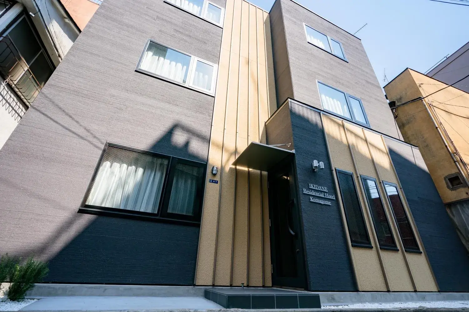 Property building in IKIDANE Residential Hotel Komagome Property building in IKIDANE Residential Hotel Komagome