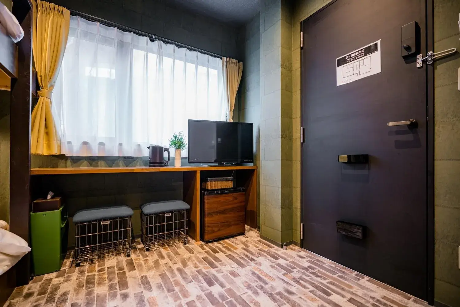 TV and multimedia, Bed in IKIDANE Residential Hotel Komagome TV and multimedia, Bed in IKIDANE Residential Hotel Komagome