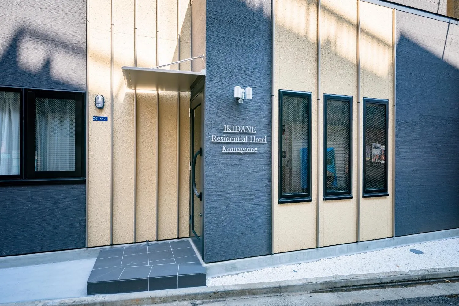 Facade/entrance in IKIDANE Residential Hotel Komagome