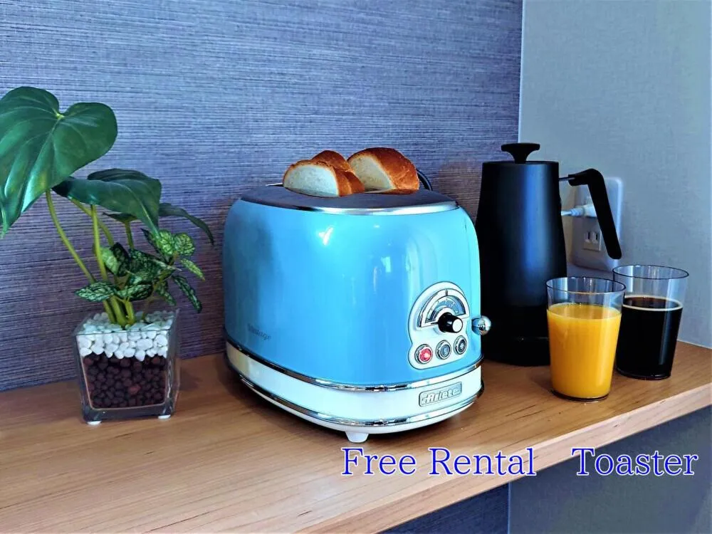 toaster in GLANZ KEI Kyoto Station