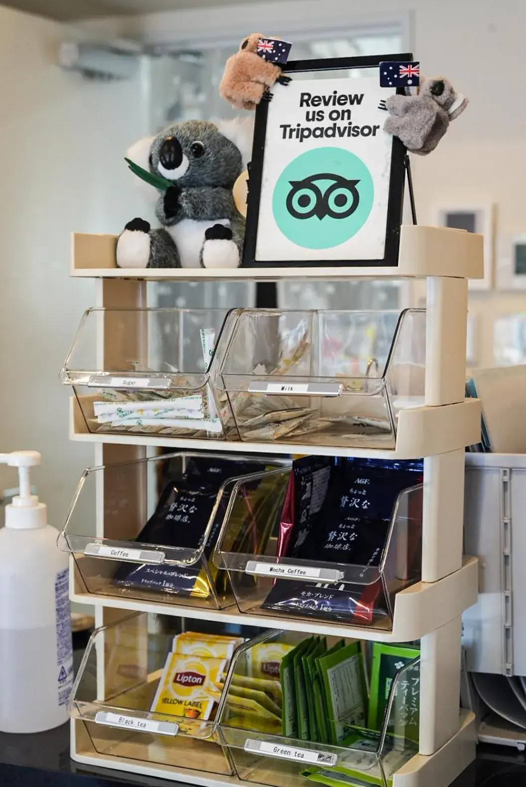 Lobby or reception in GLANZ KEI Kyoto Station Lobby or reception in GLANZ KEI Kyoto Station