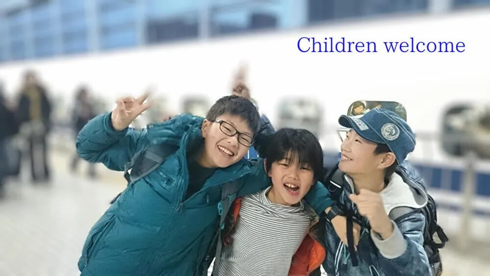 children in GLANZ KEI Kyoto Station