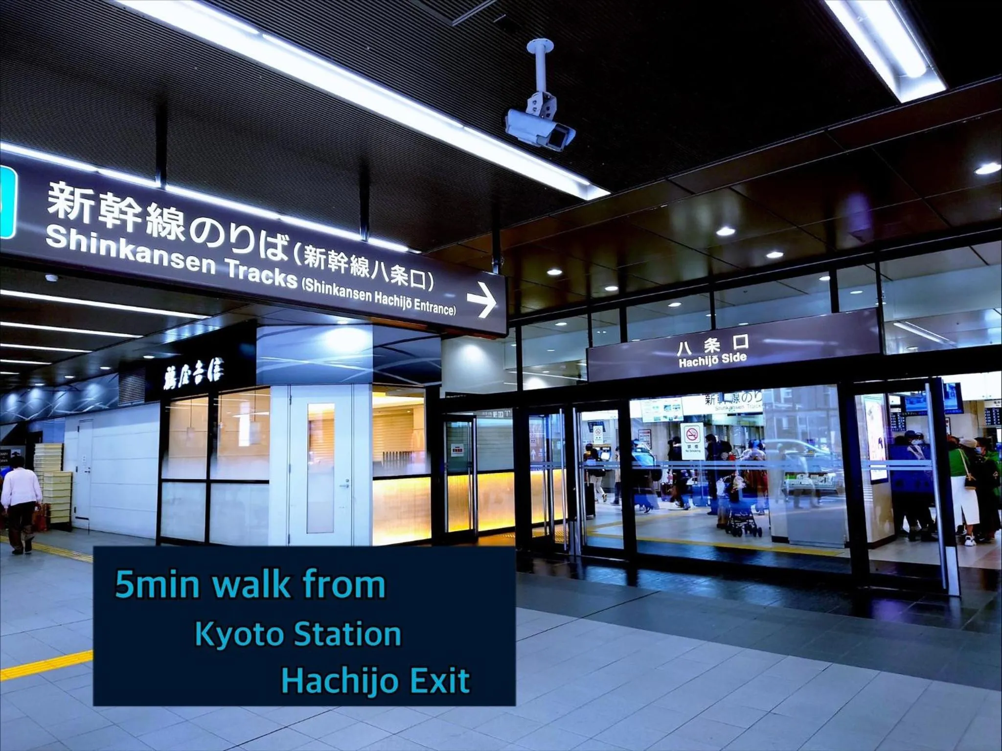 Neighbourhood in GLANZ KEI Kyoto Station