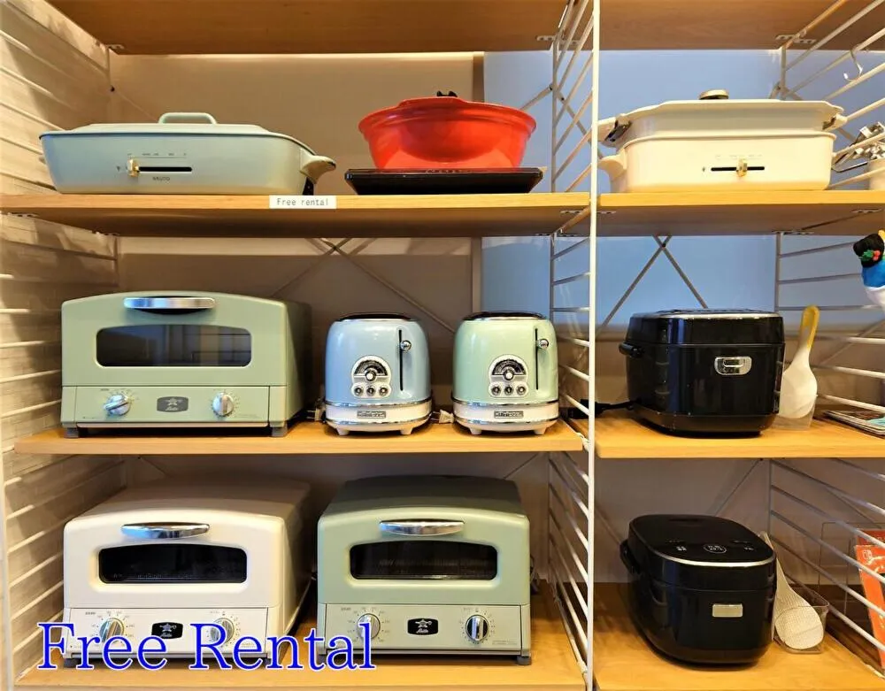 GLANZ KEI Kyoto Station