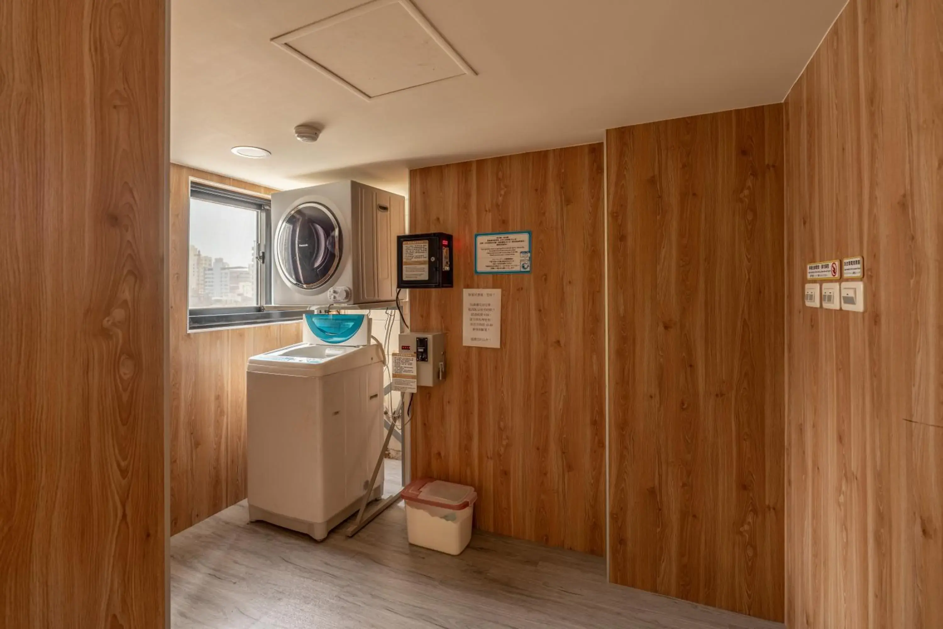 laundry in Chillax Inn 知樂愛河館 laundry in Chillax Inn 知樂愛河館