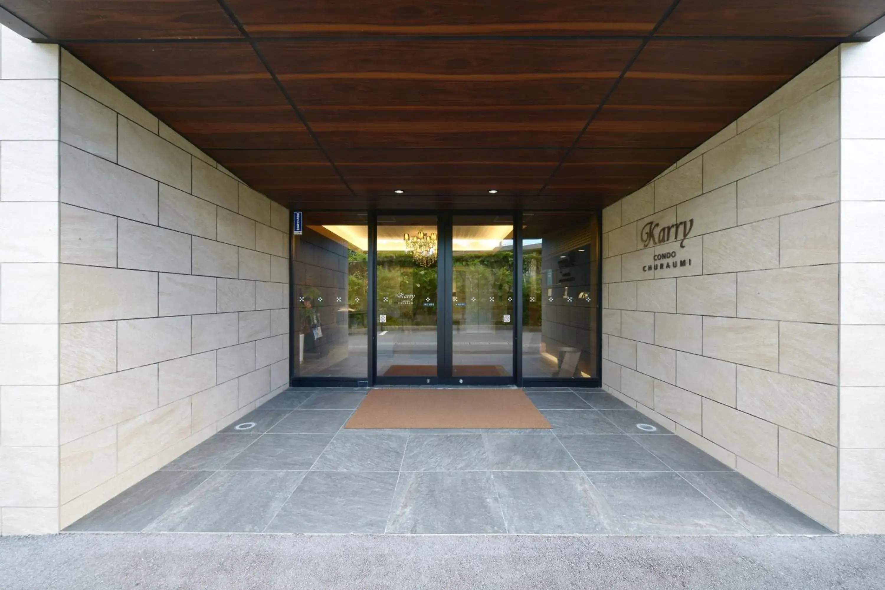Facade/entrance in Karry CONDO CHURAUMI Facade/entrance in Karry CONDO CHURAUMI