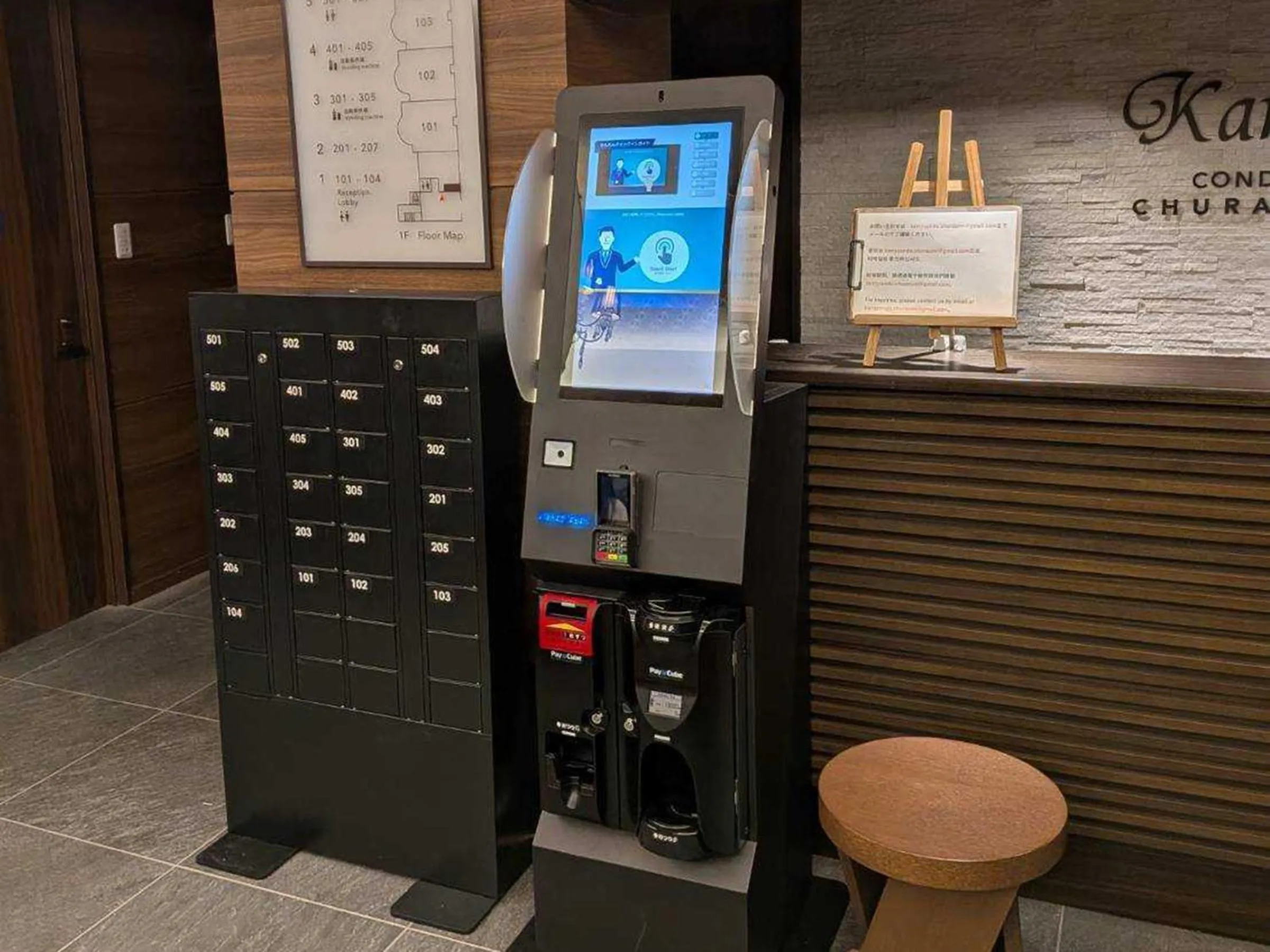 Lobby or reception in Karry CONDO CHURAUMI