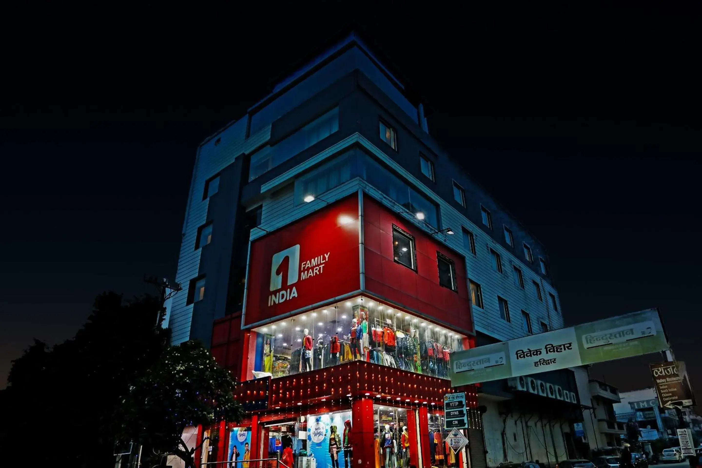 Facade/entrance in Townhouse Ranipur Mor Facade/entrance in Townhouse Ranipur Mor