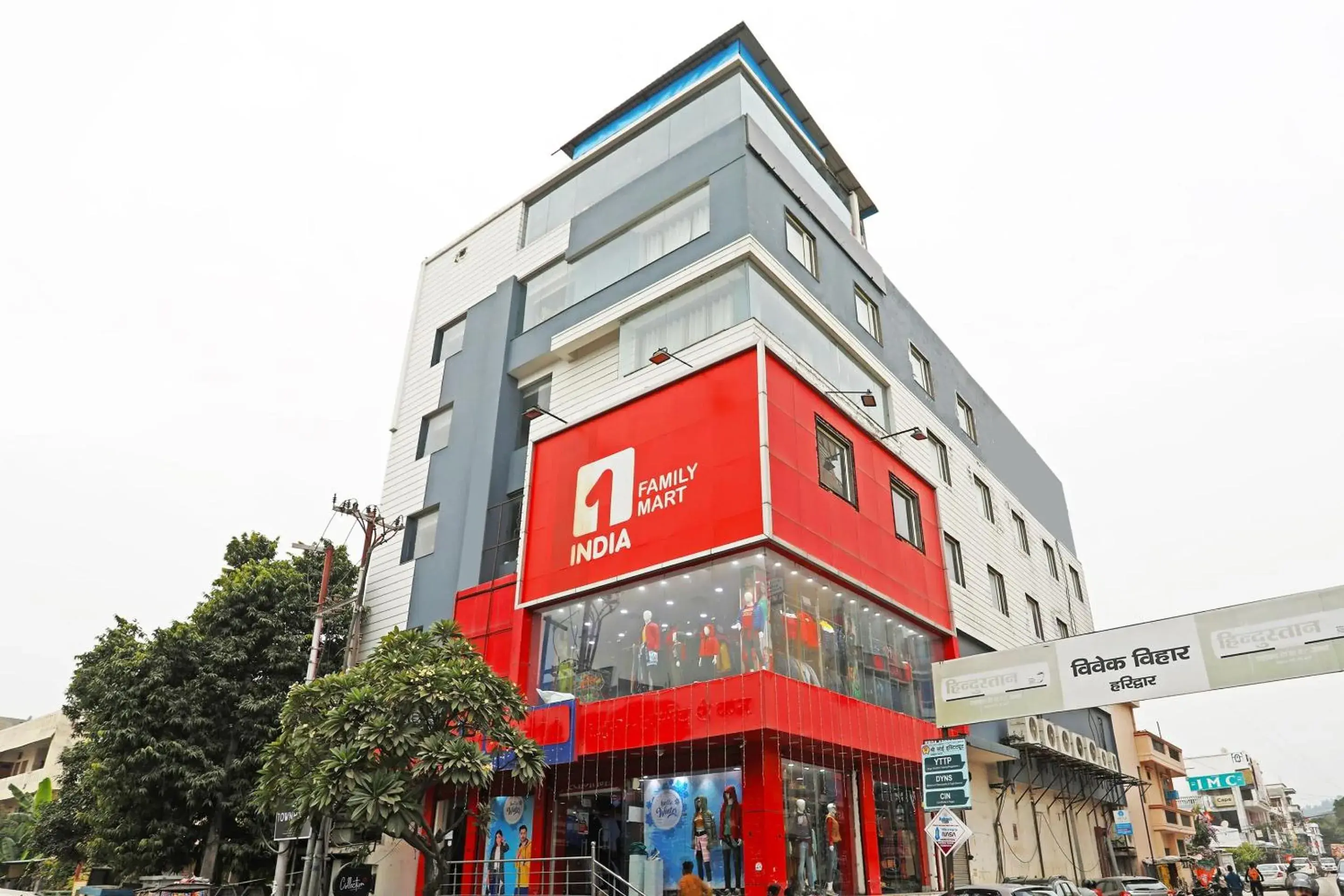 Facade/entrance in Townhouse Ranipur Mor Facade/entrance in Townhouse Ranipur Mor