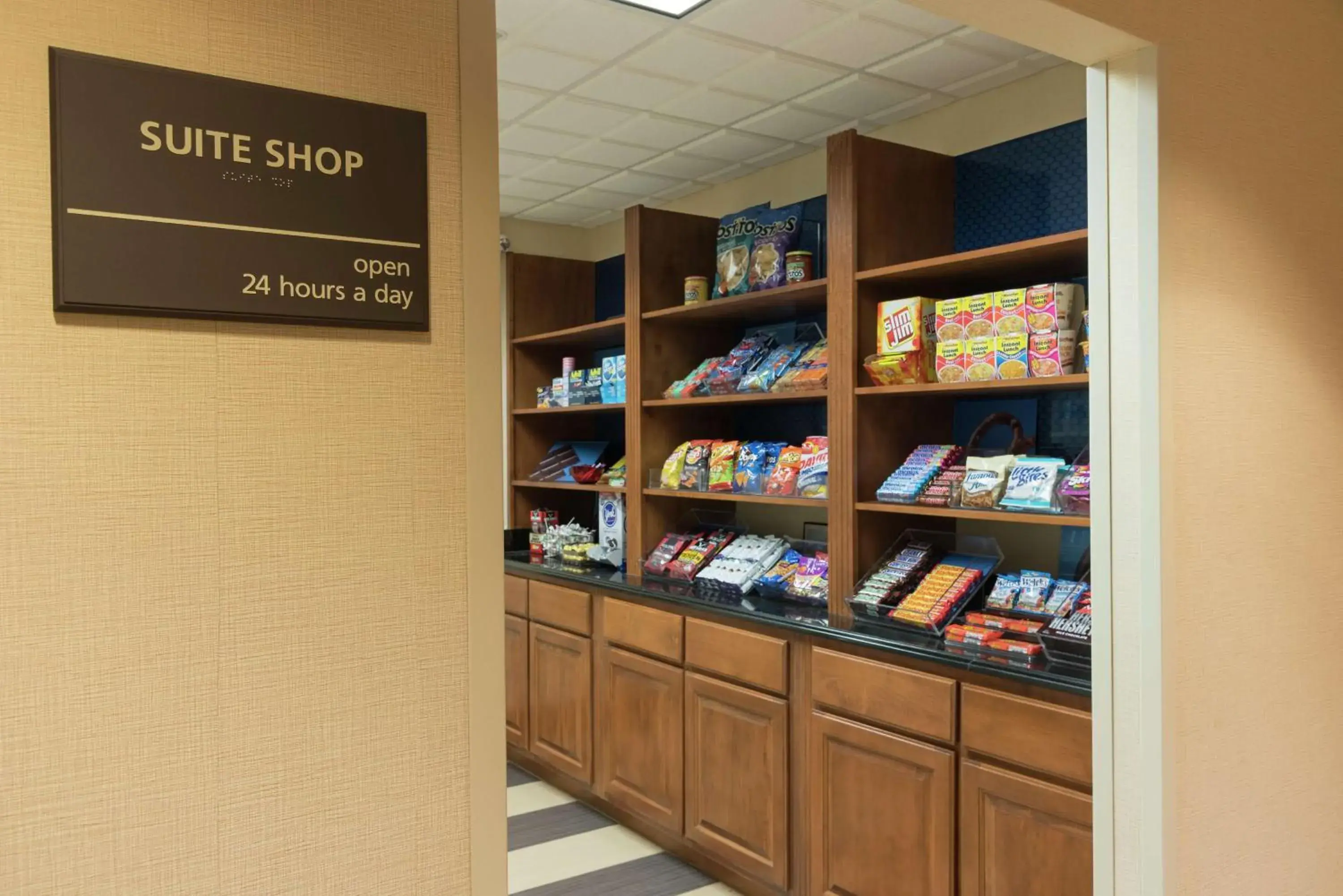 Restaurant/places to eat in Hampton Inn & Suites Fremont Restaurant/places to eat in Hampton Inn & Suites Fremont