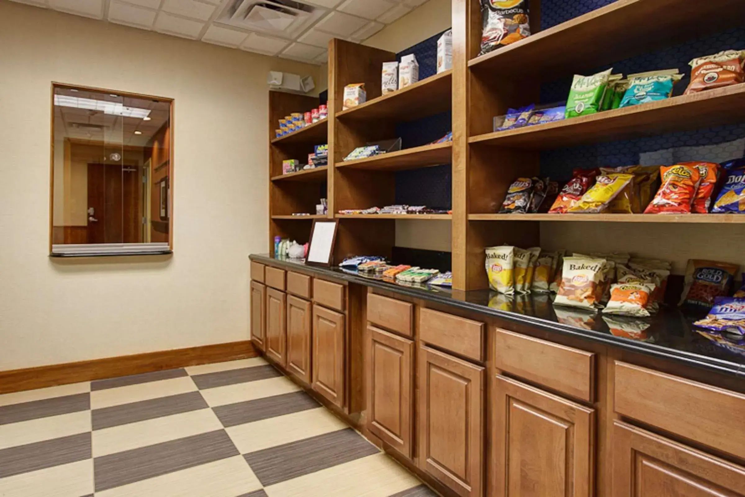 Restaurant/places to eat in Hampton Inn & Suites Fremont Restaurant/places to eat in Hampton Inn & Suites Fremont