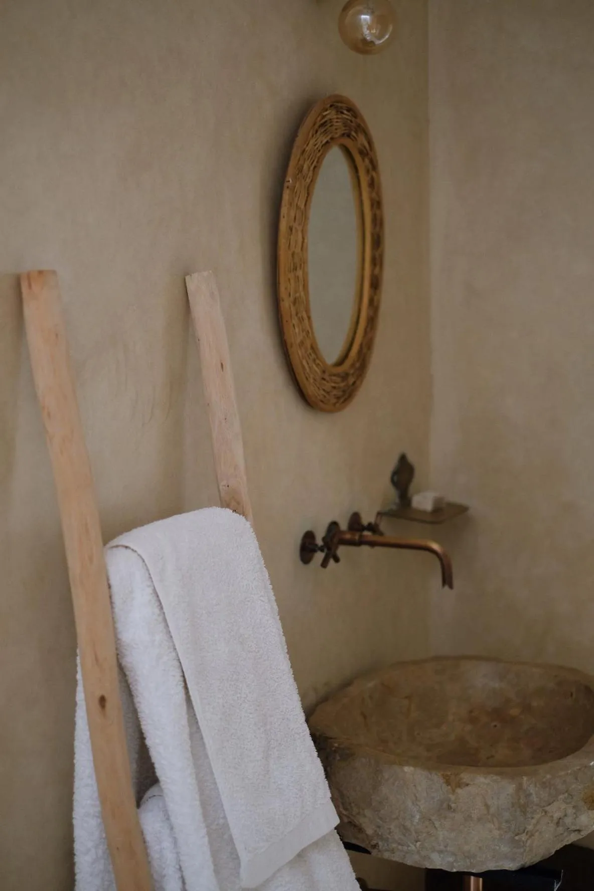 Riad L'Atelier