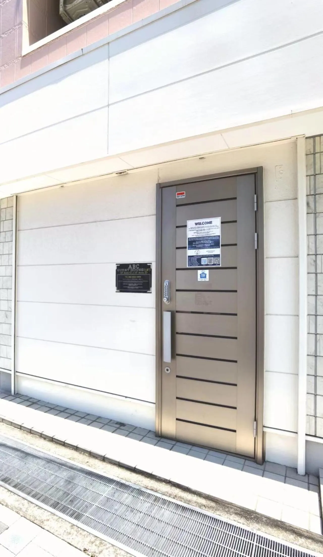 ABC Guest House 1F 泉佐野五分