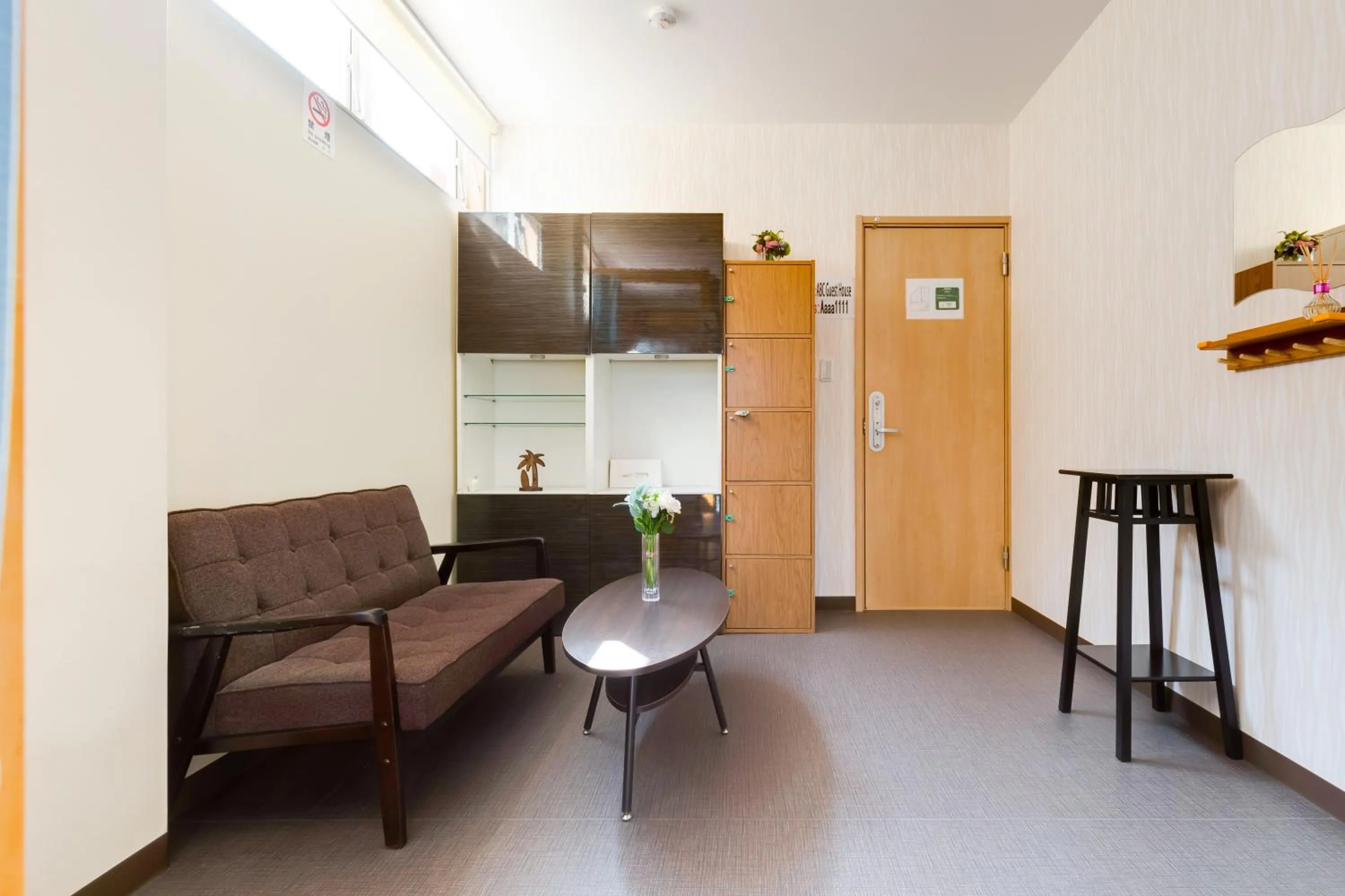 Photo of the whole room in ABC Guest House 1F 泉佐野五分