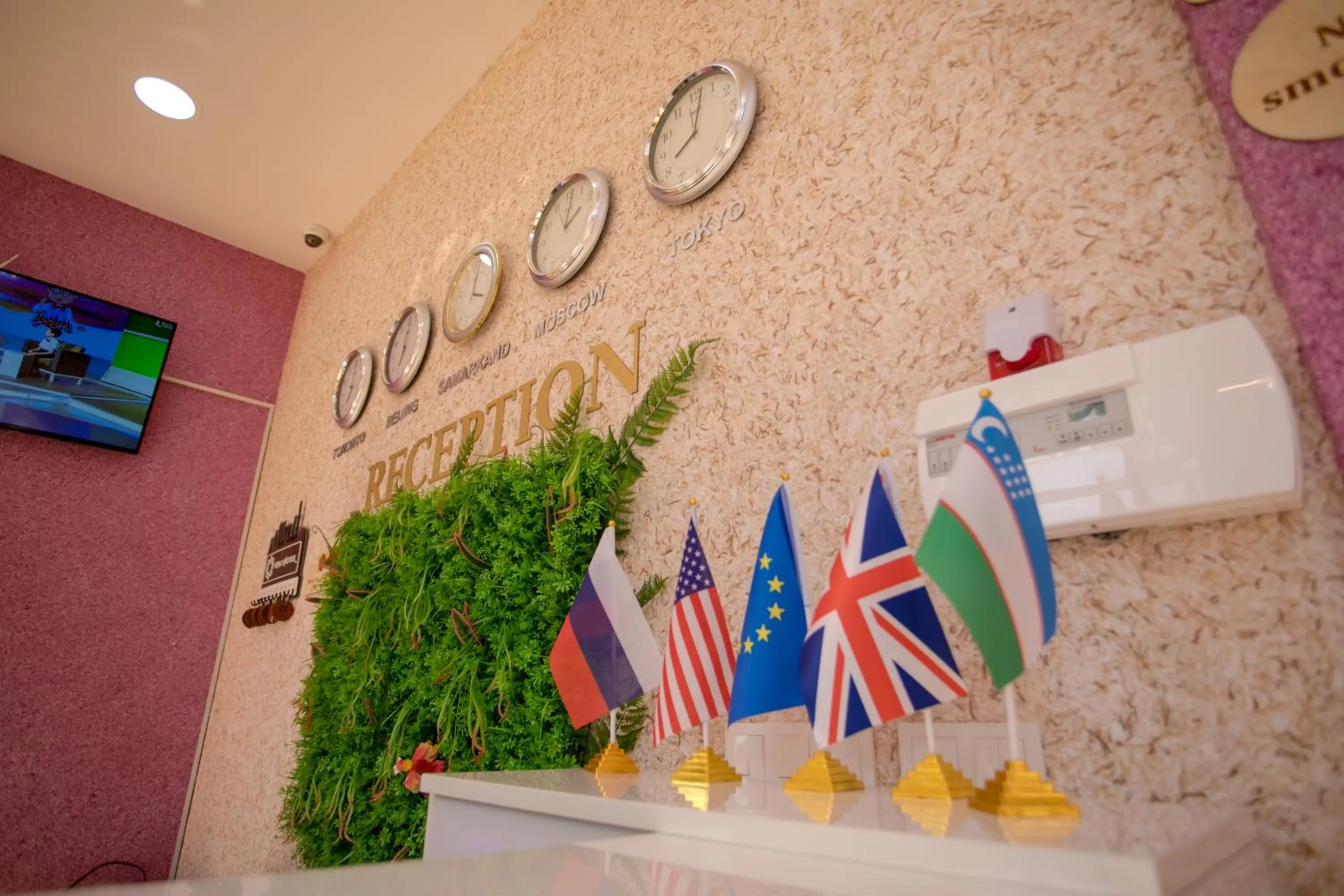 Property logo or sign in Niso