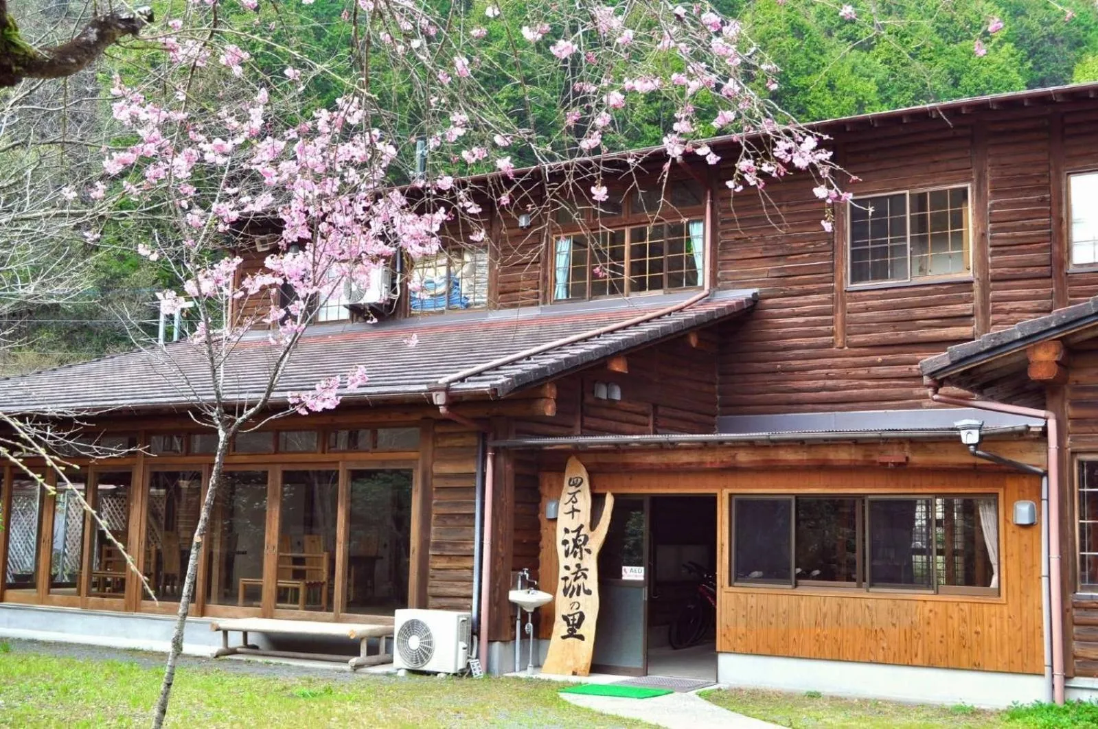 Nature Resort in Shimanto / Vacation STAY 33201
