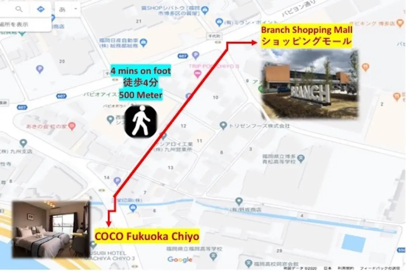 Bird's eye view in Coco Fukuoka Chiyo Bird's eye view in Coco Fukuoka Chiyo