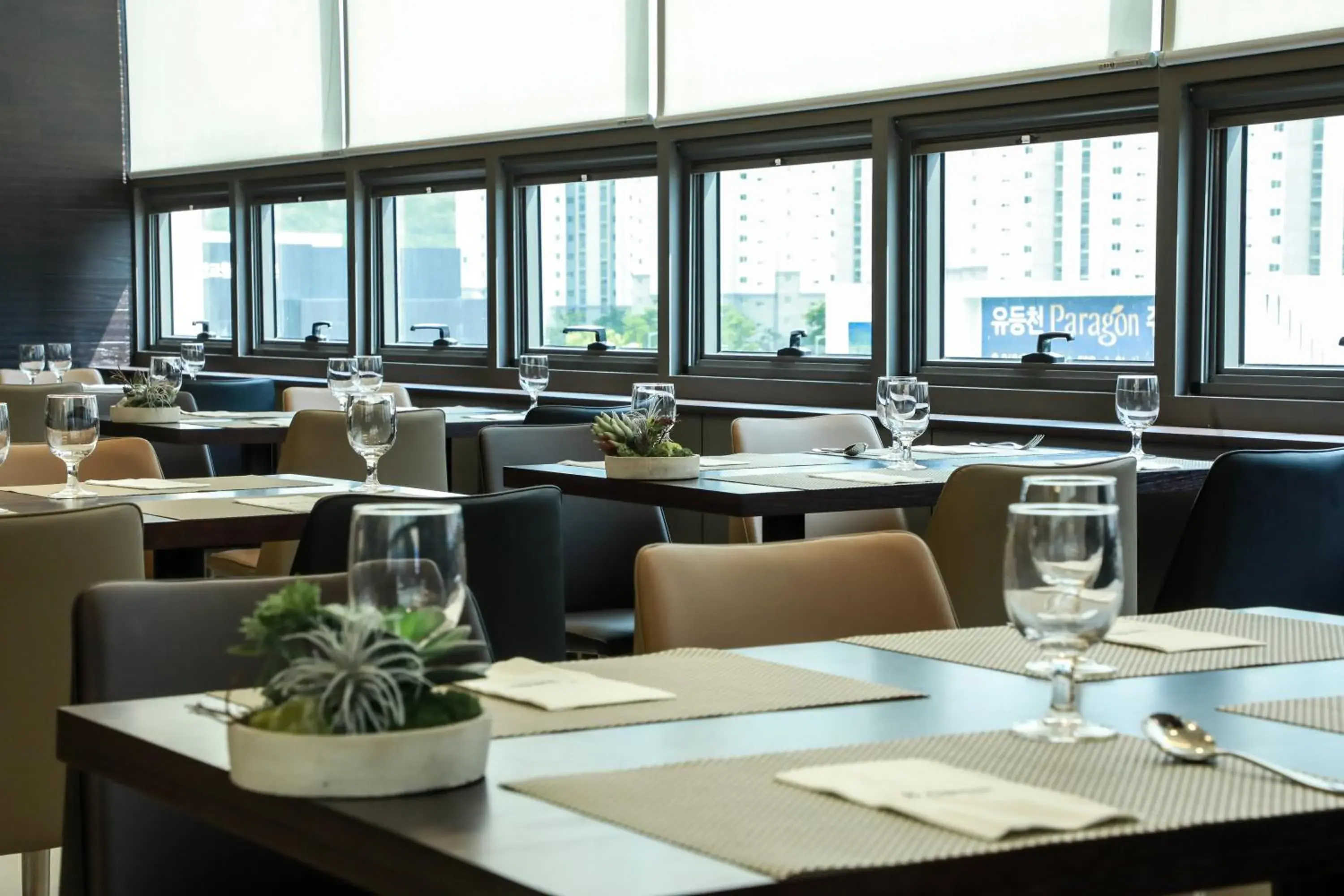 Restaurant/places to eat in Ramada by Wyndham Daejeon Restaurant/places to eat in Ramada by Wyndham Daejeon