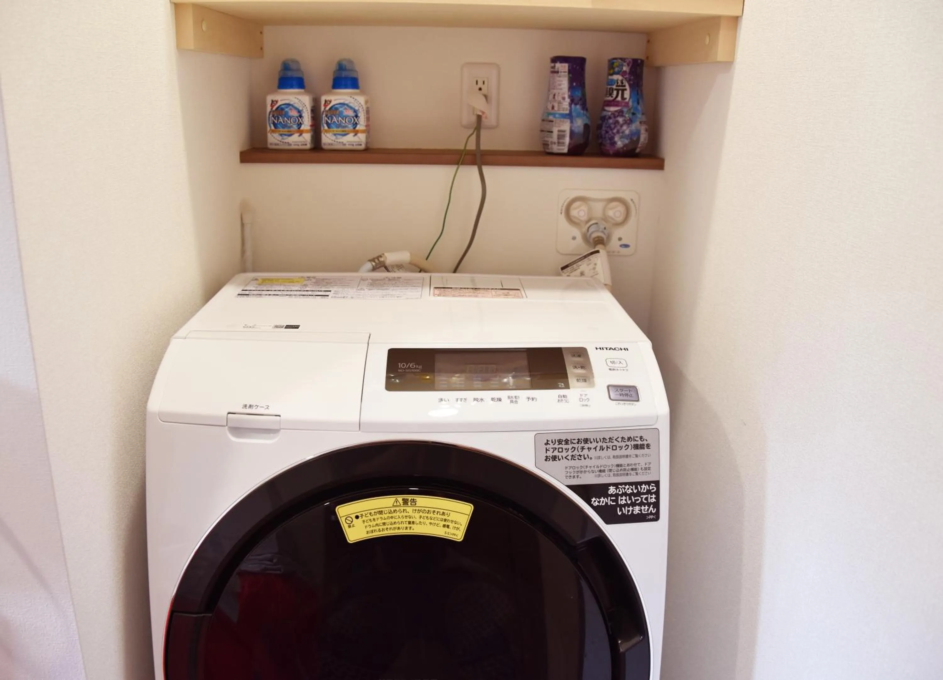 Other in Hotel Hanafuji Inn