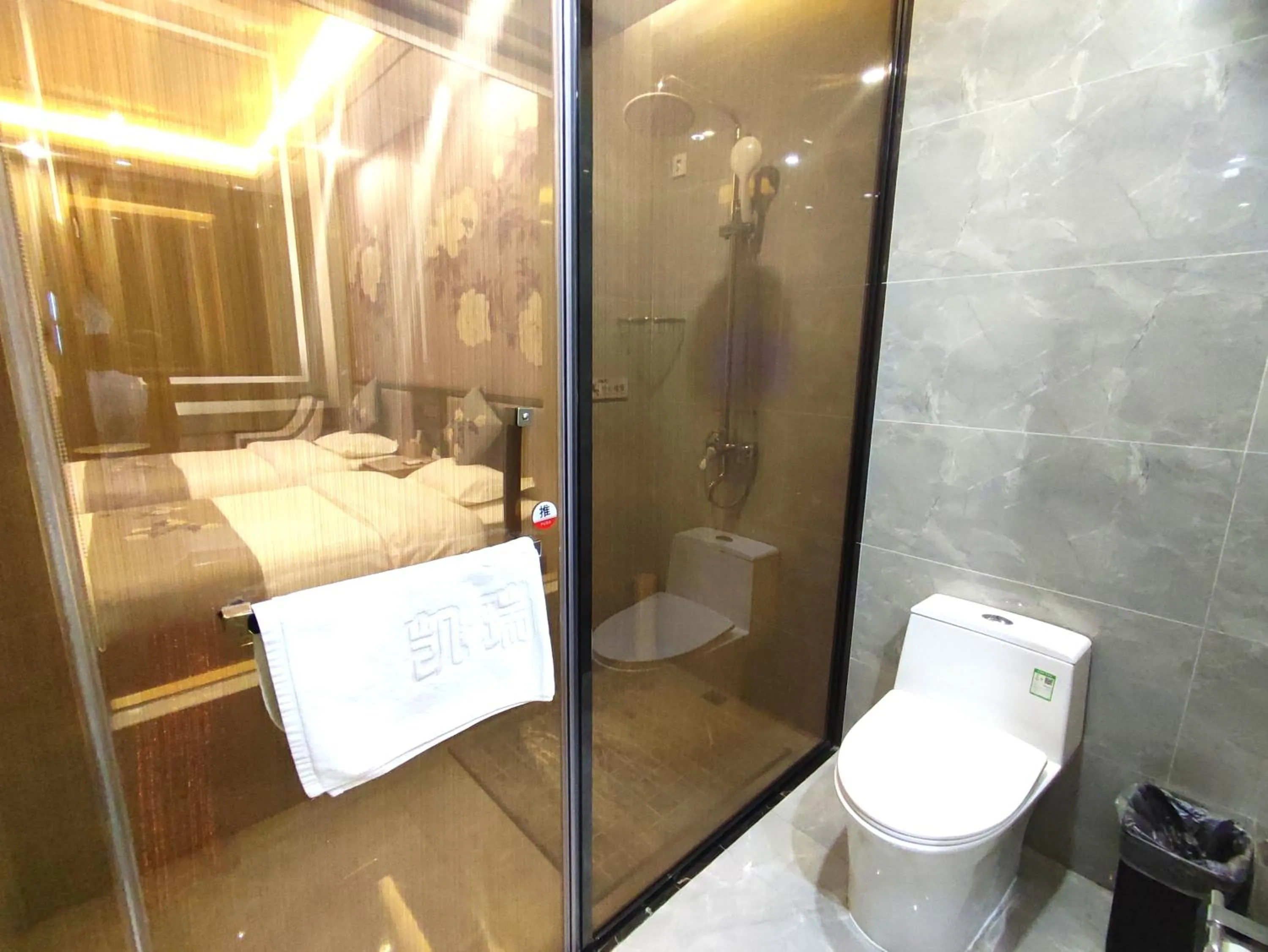 Bathroom in Zhangye KAI RUI Hotel