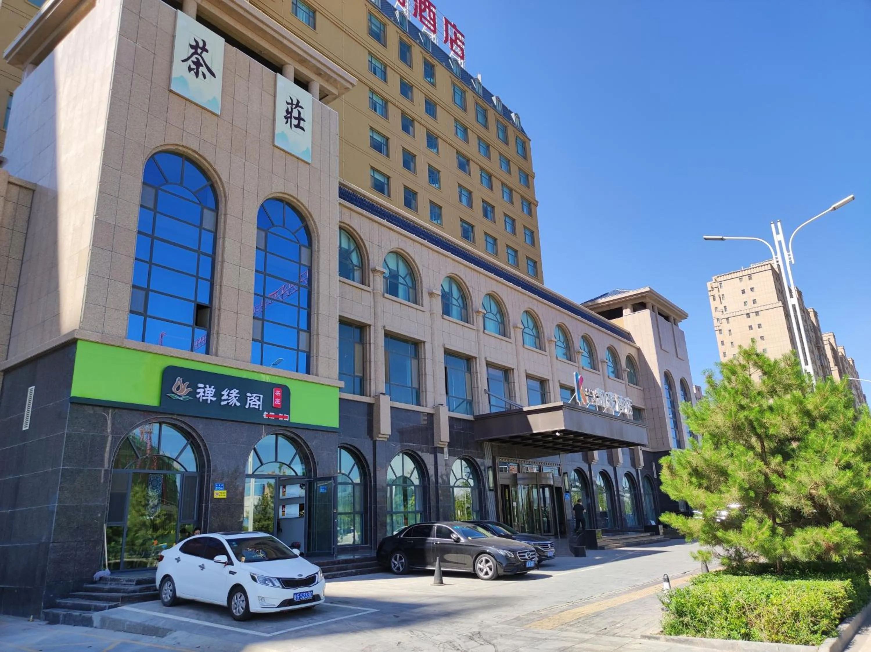 Property building in Zhangye KAI RUI Hotel