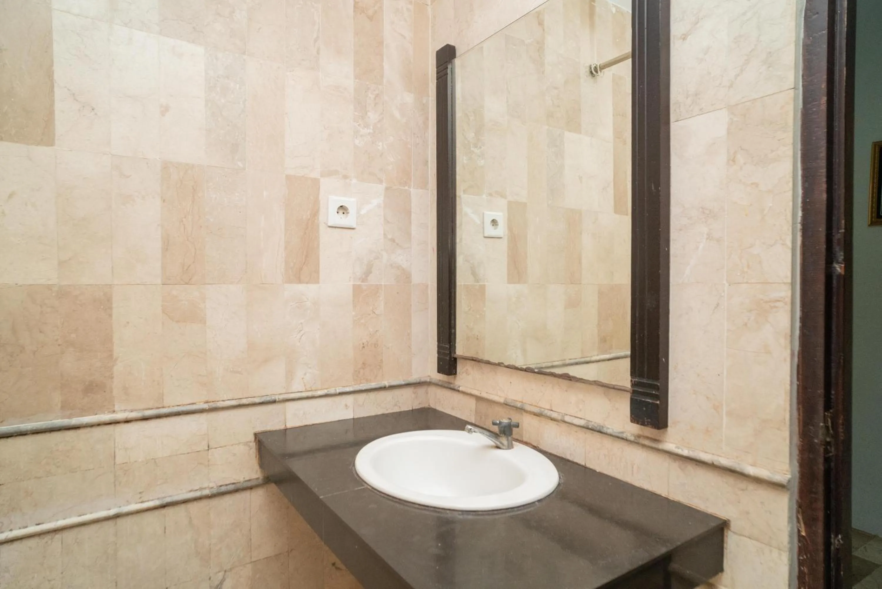 Bathroom in RedDoorz Plus near UIN Banjarmasin