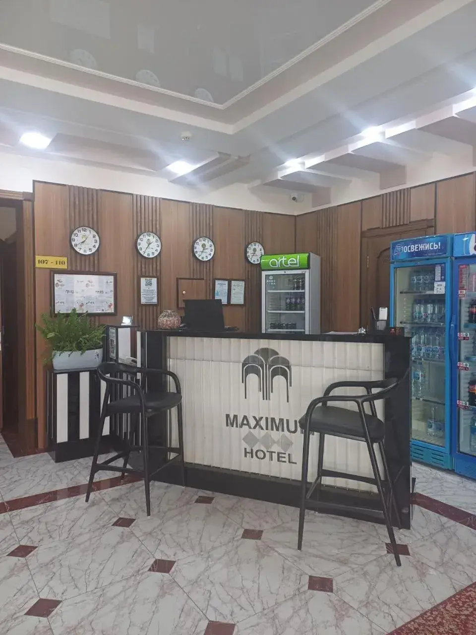 Lobby or reception in Maximum Hotel Lobby or reception in Maximum Hotel