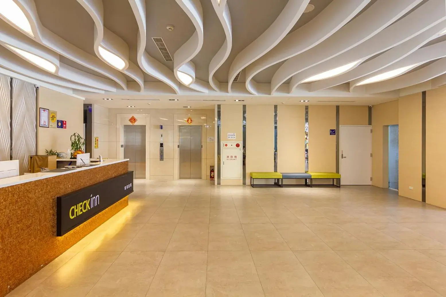 Lobby or reception in CHECK inn New Taipei LuZhou Lobby or reception in CHECK inn New Taipei LuZhou