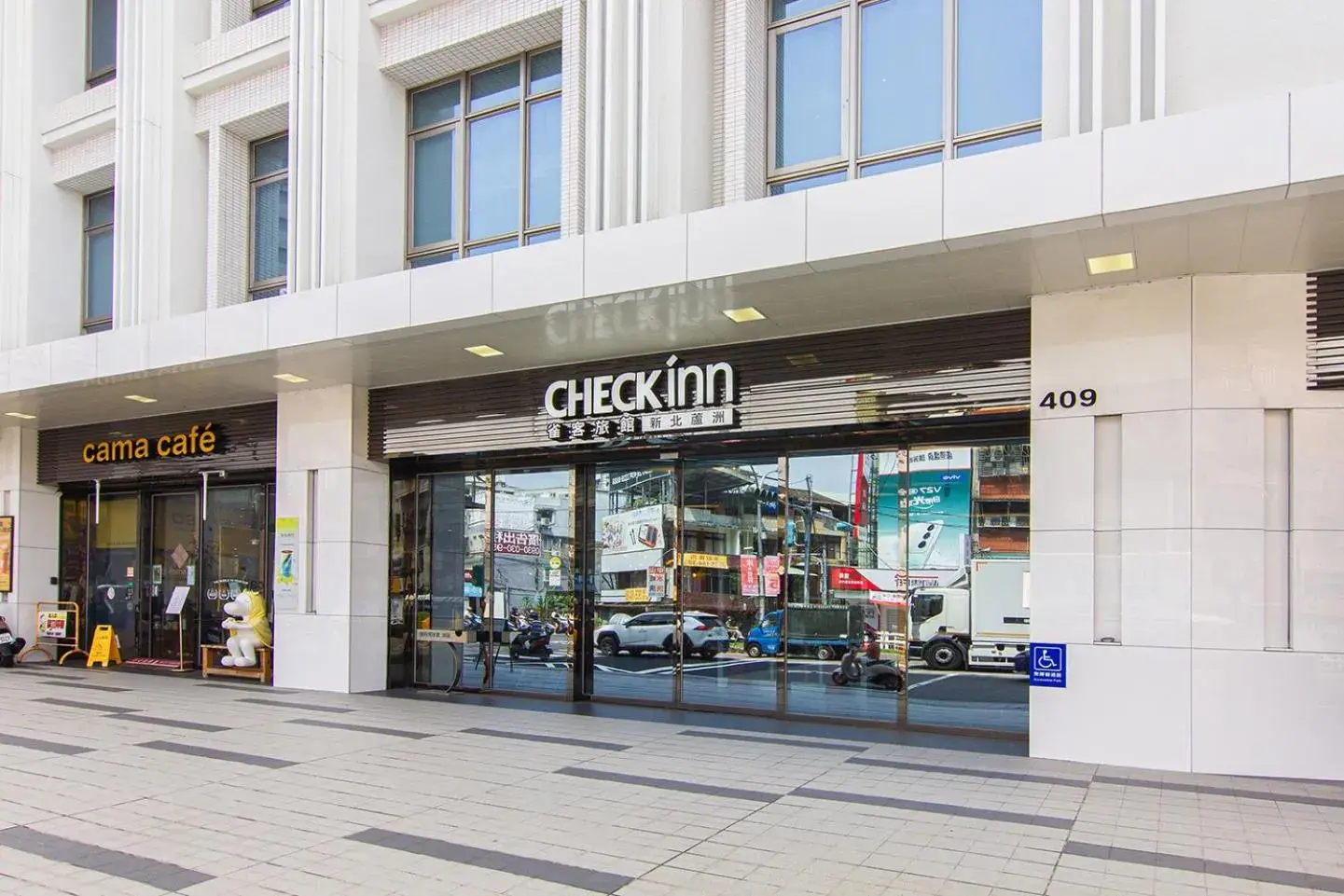 Property building in CHECK inn New Taipei LuZhou Property building in CHECK inn New Taipei LuZhou