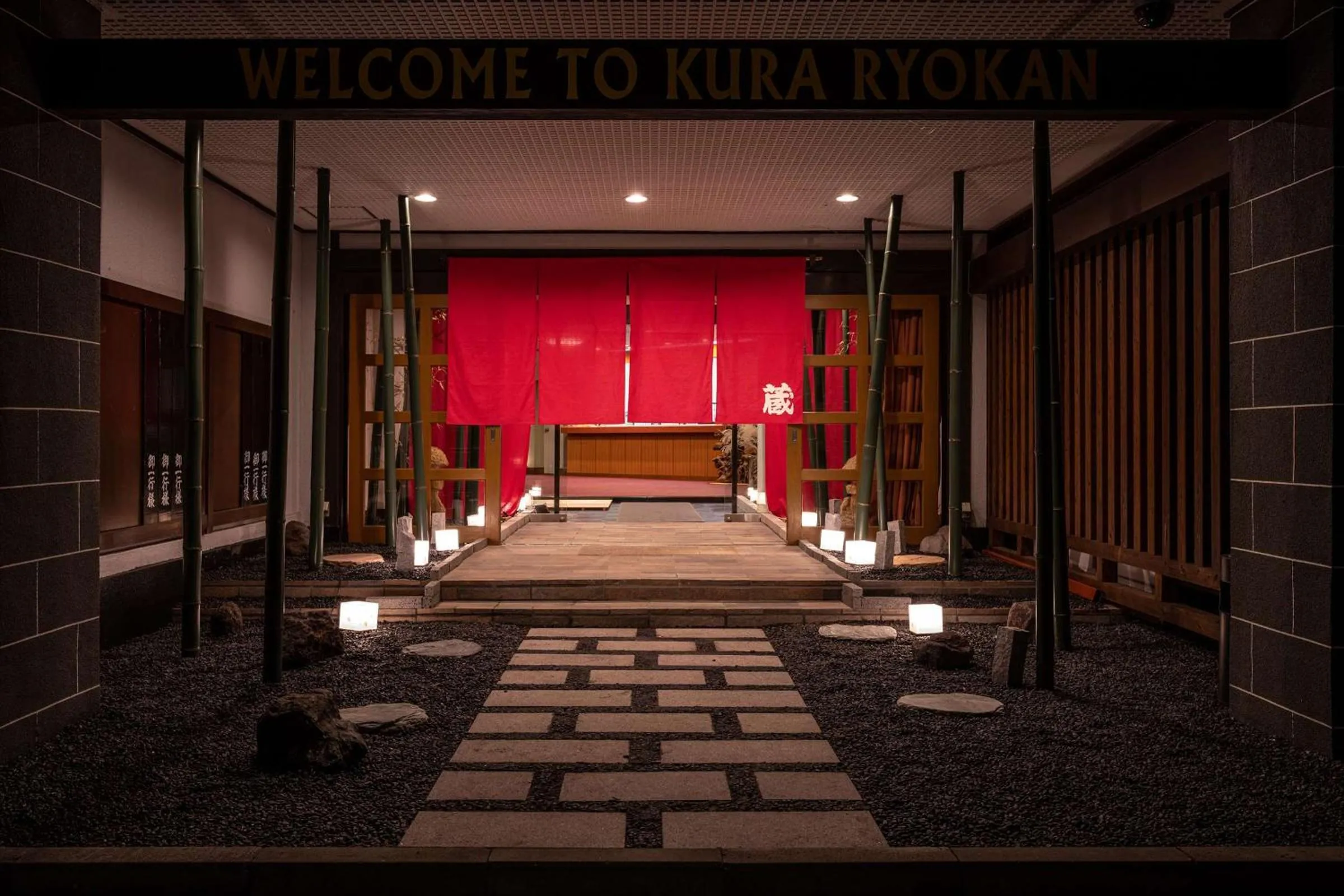 Facade/entrance in Nikko Nationalpark Kawamata Onsen KURA