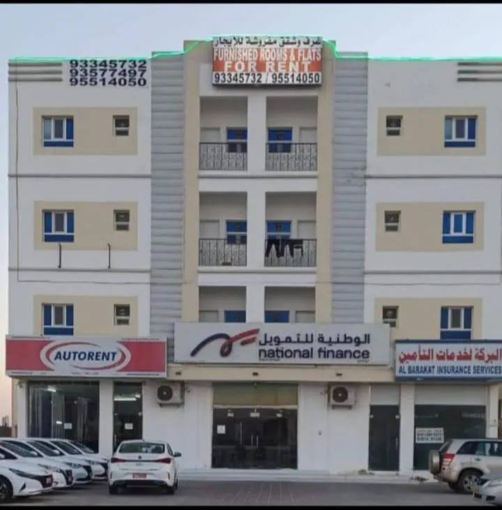 Duqm Suites