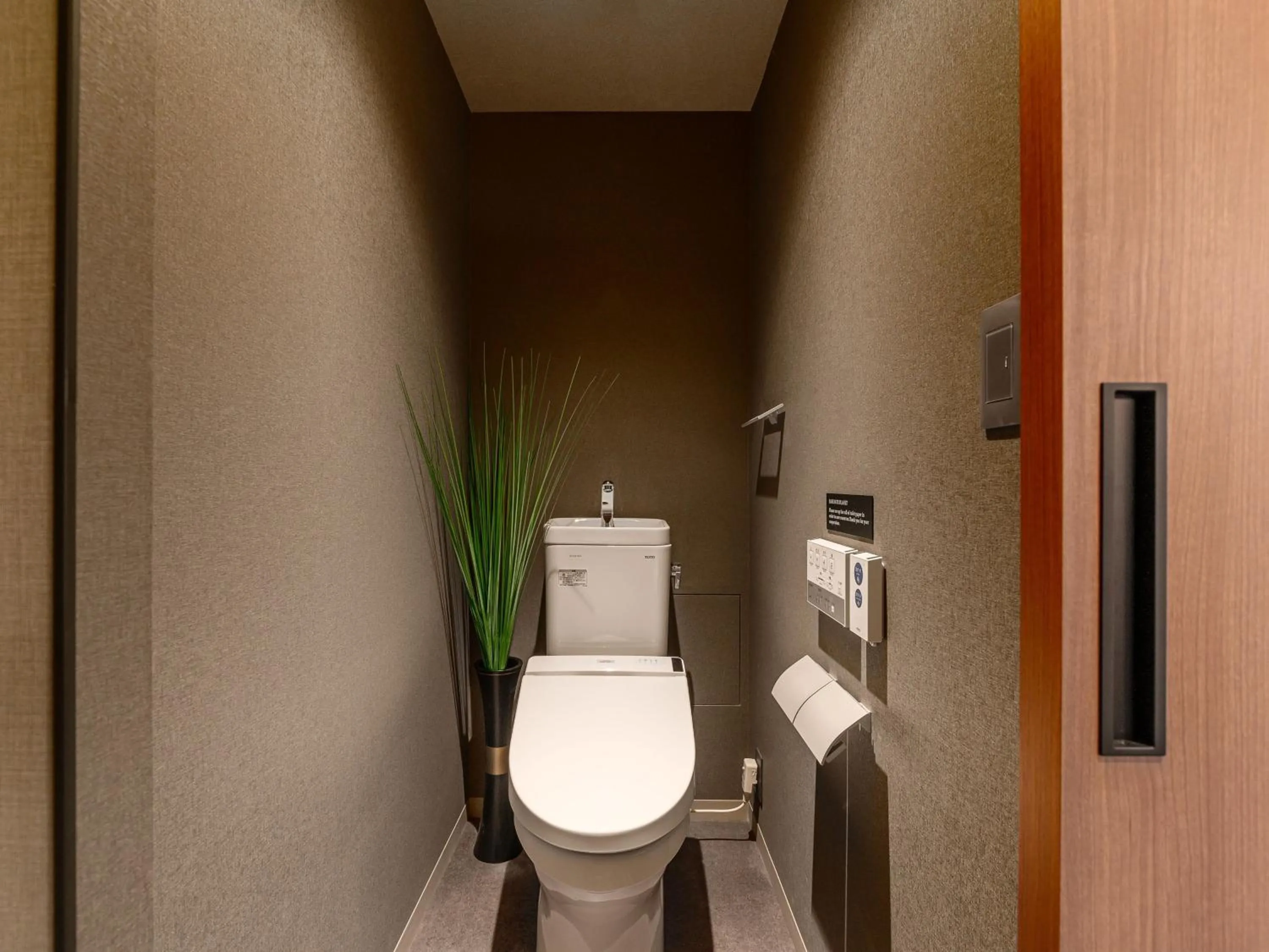 Toilet in MIMARU Kyoto Kawaramachi Gojo