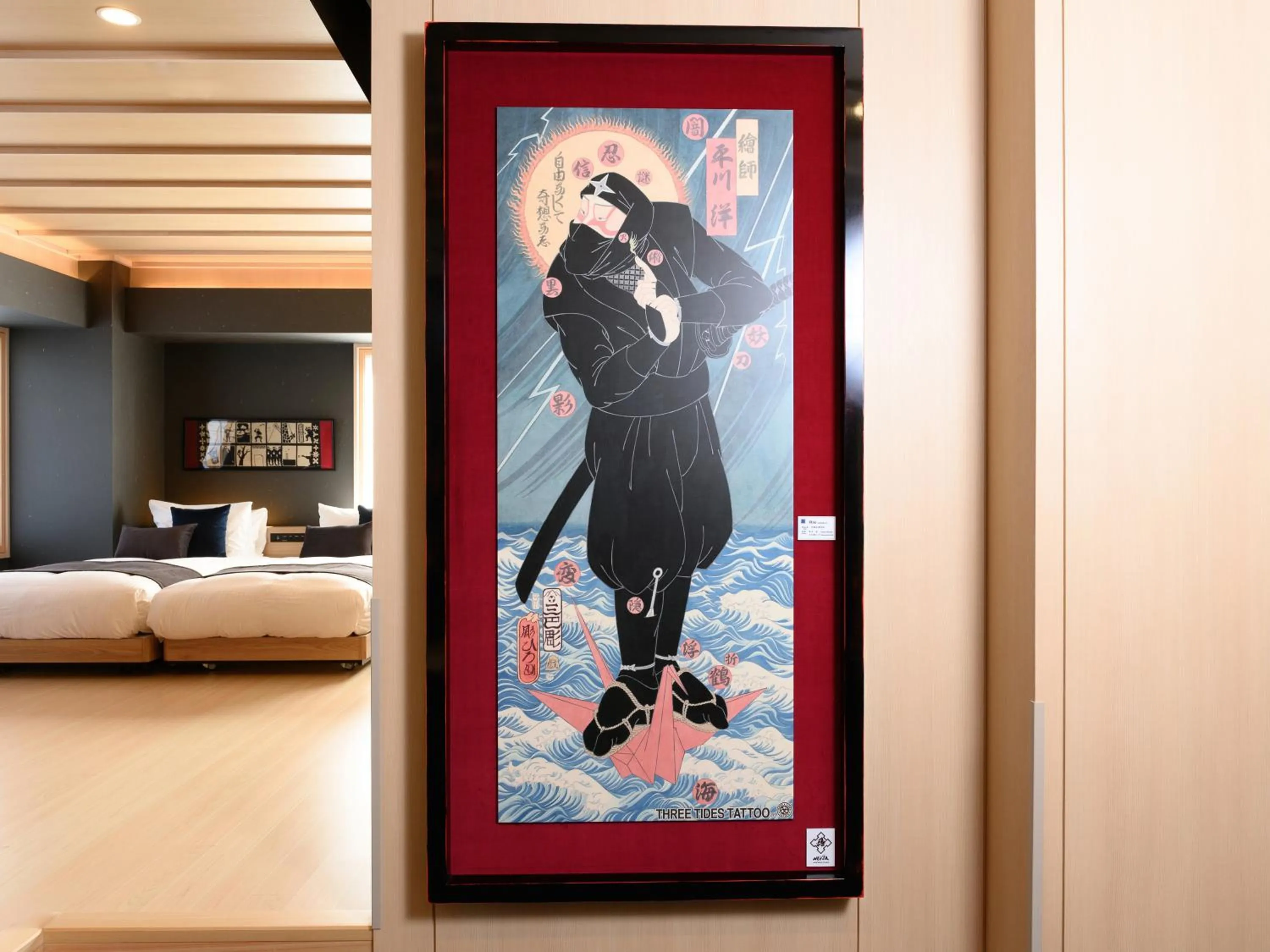 Photo of the whole room in MIMARU Tokyo Ueno Okachimachi