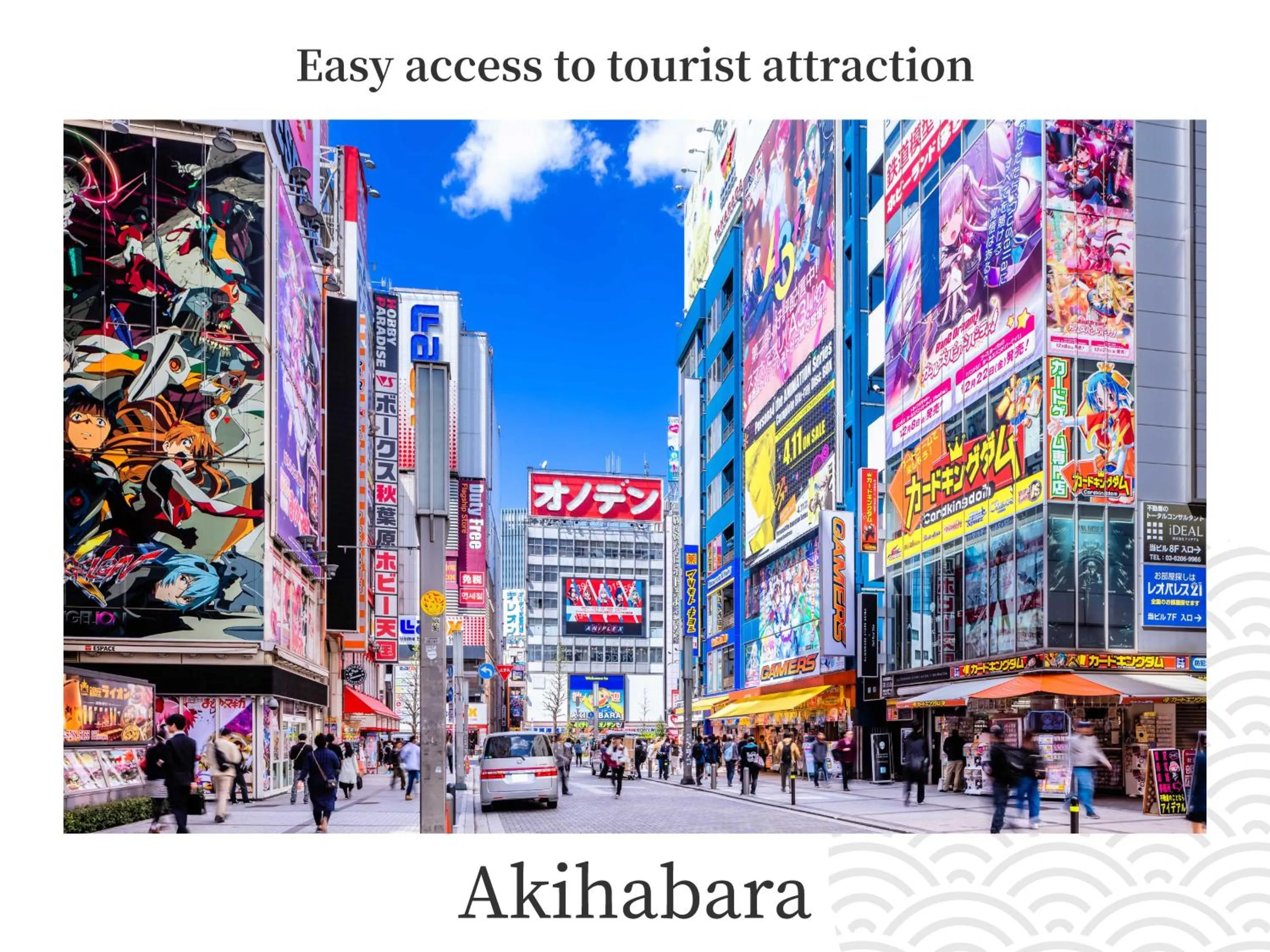 Off site in MIMARU Tokyo Ueno Okachimachi