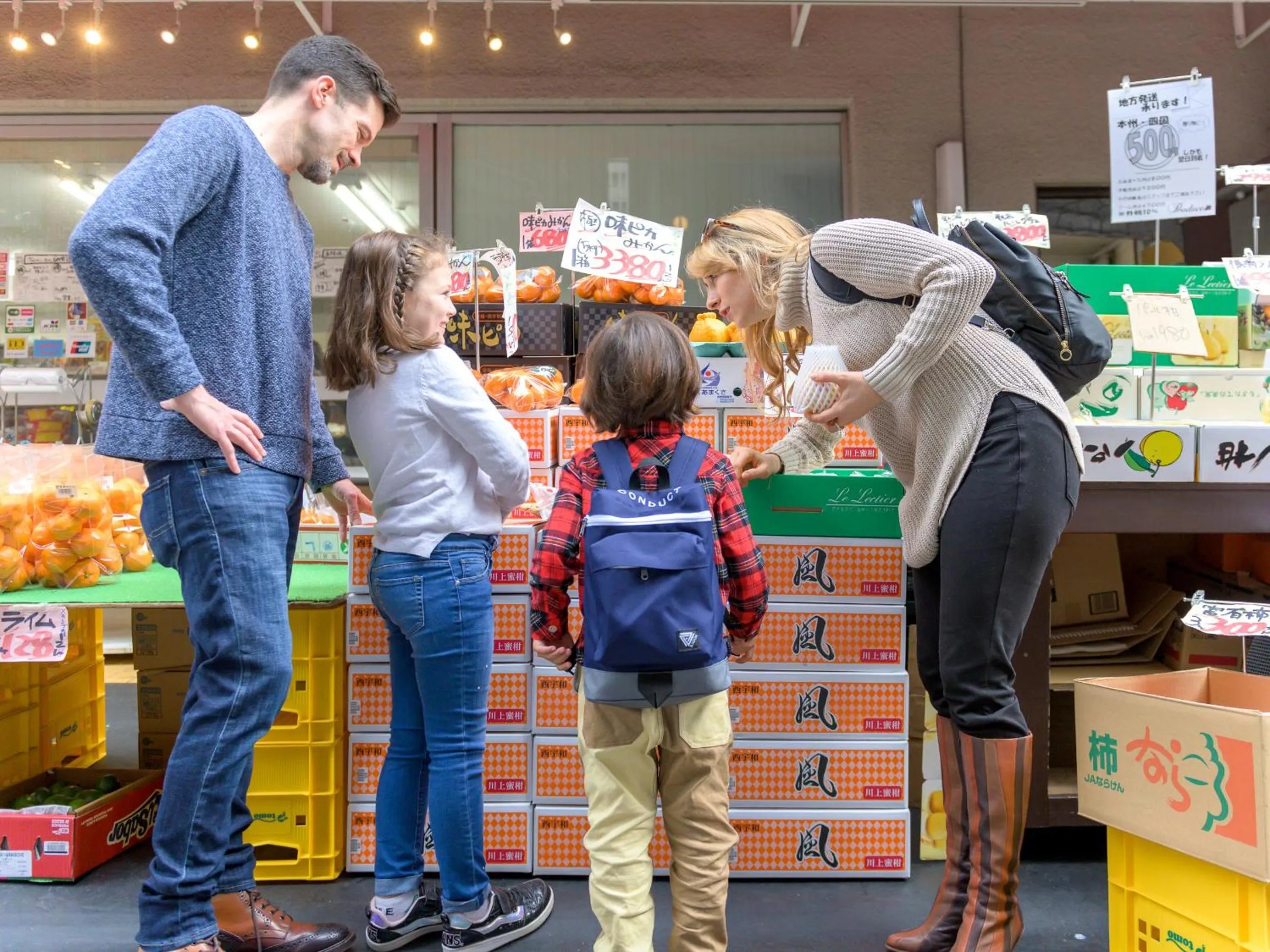 Off site in MIMARU Tokyo Ueno Okachimachi