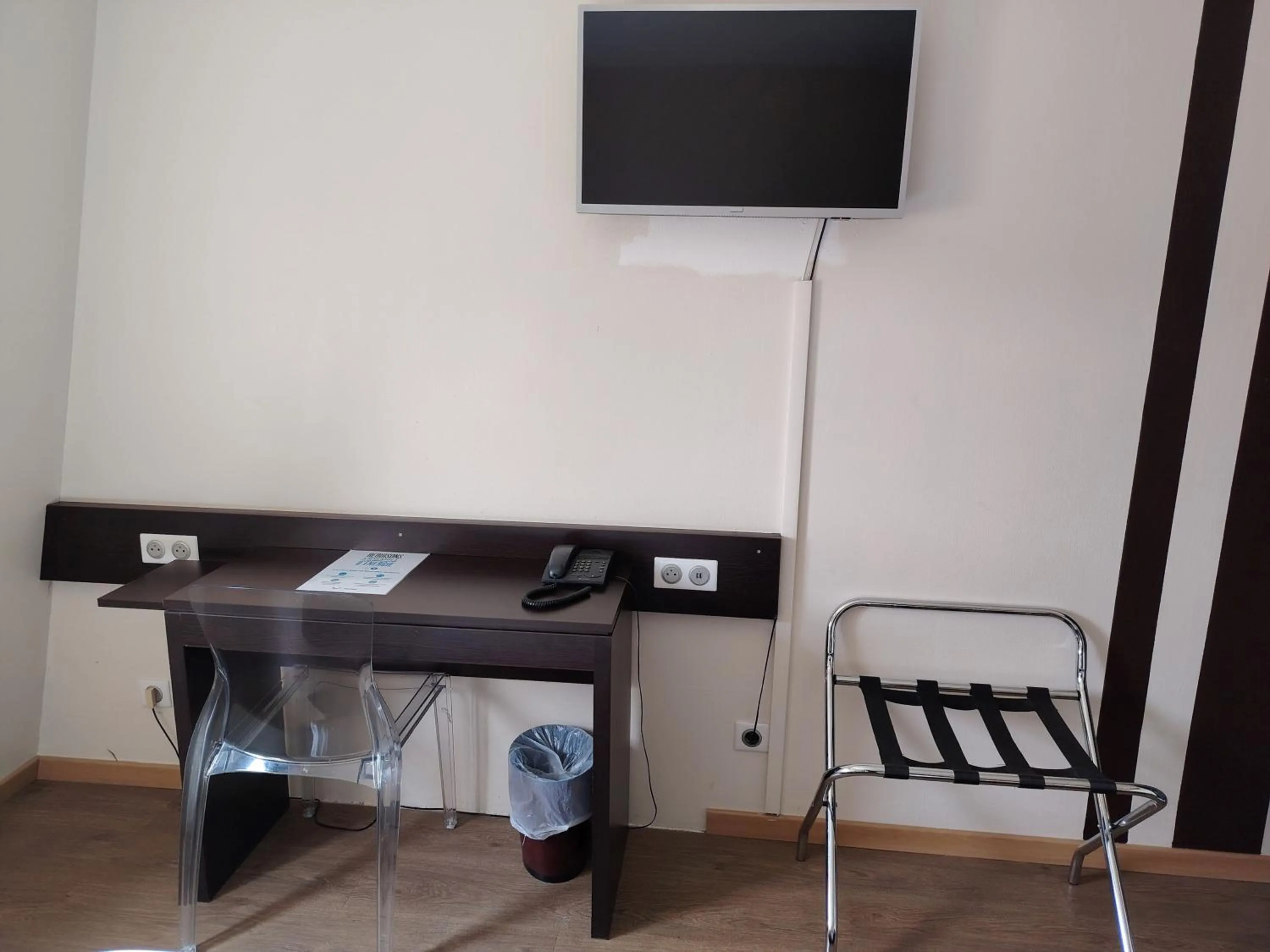 TV and multimedia in Kyriad Laon