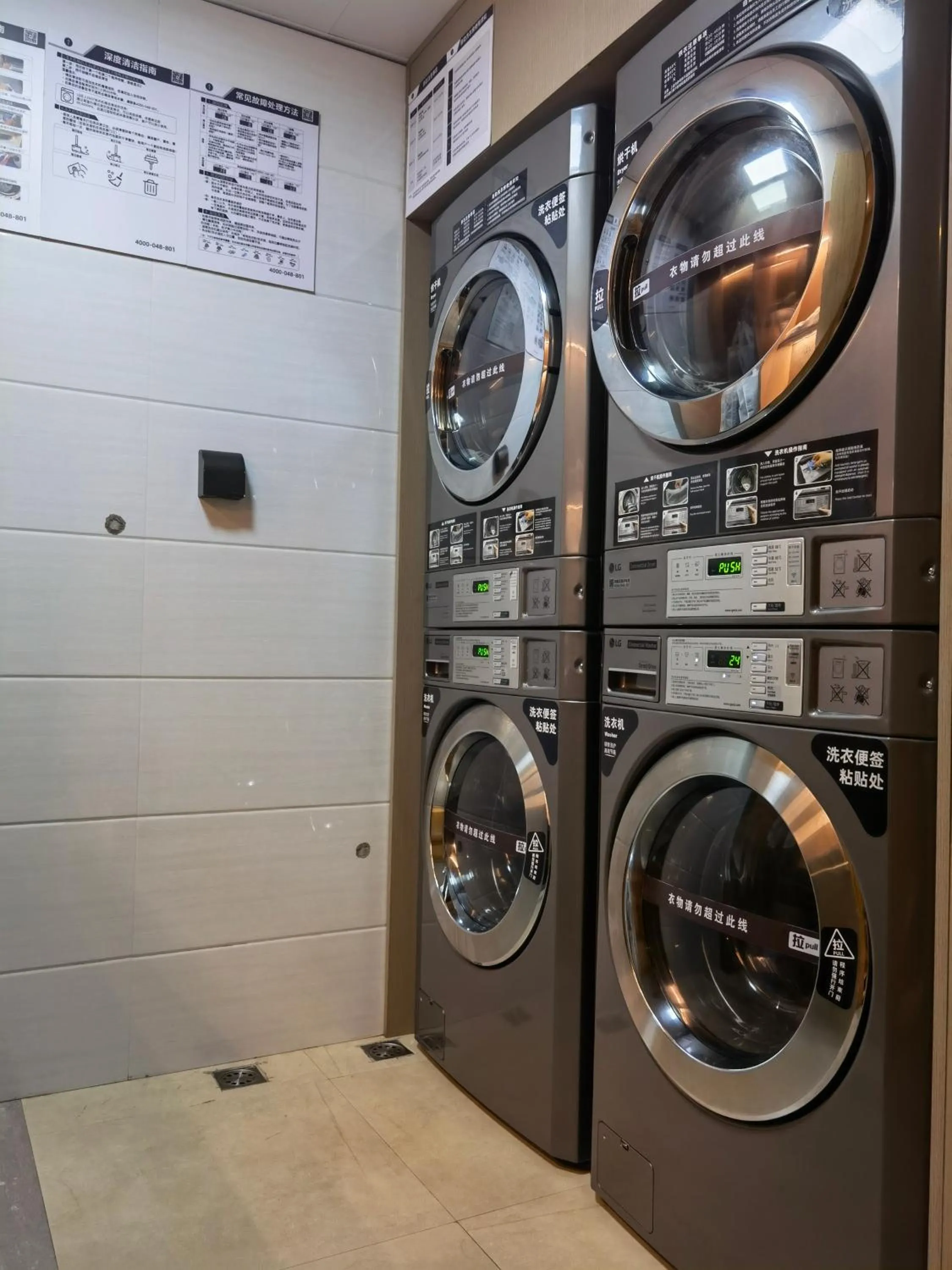 Ji Hotel Shanghai The Bund Jinling East Road