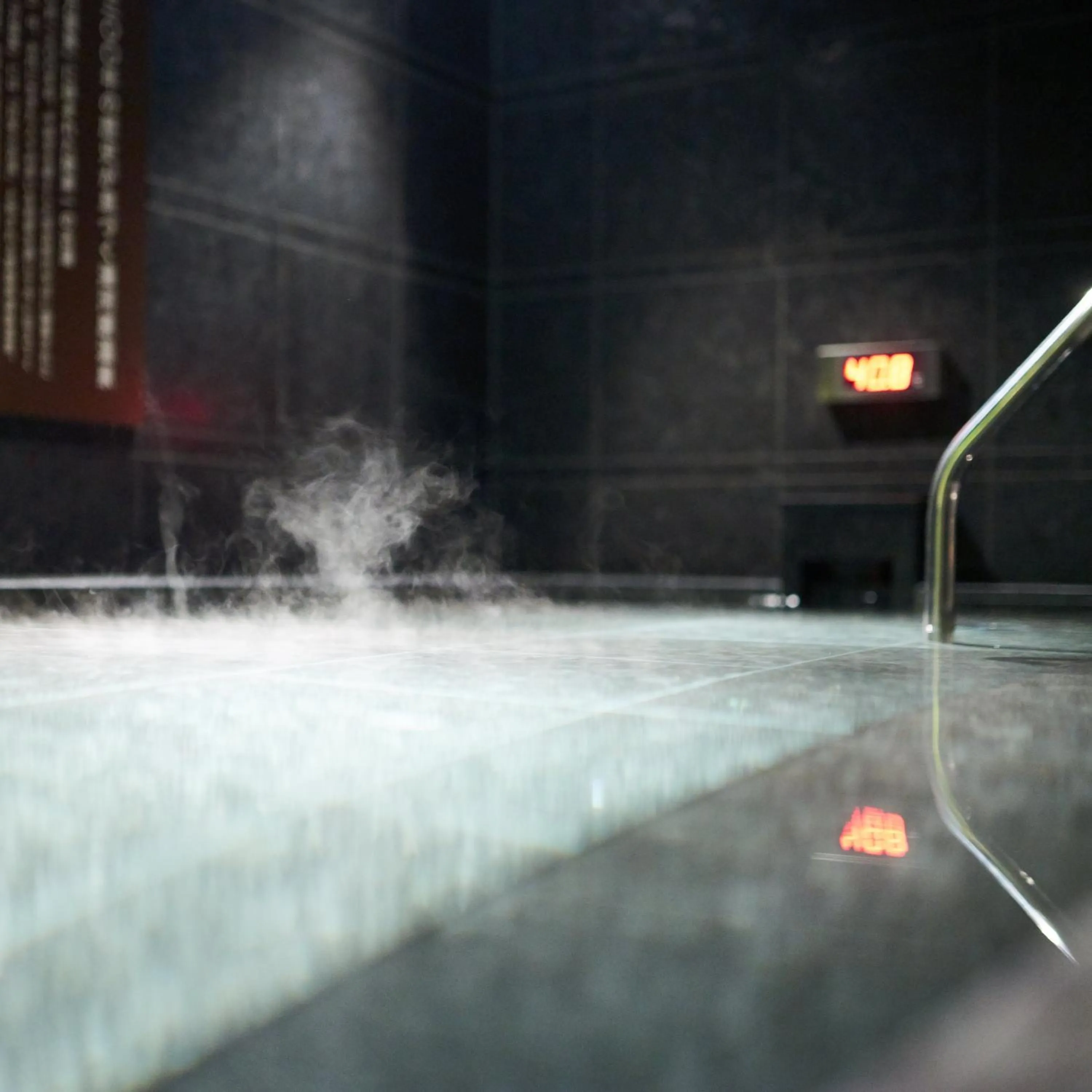 Spa and wellness centre/facilities in Super Hotel Premier Akihabara