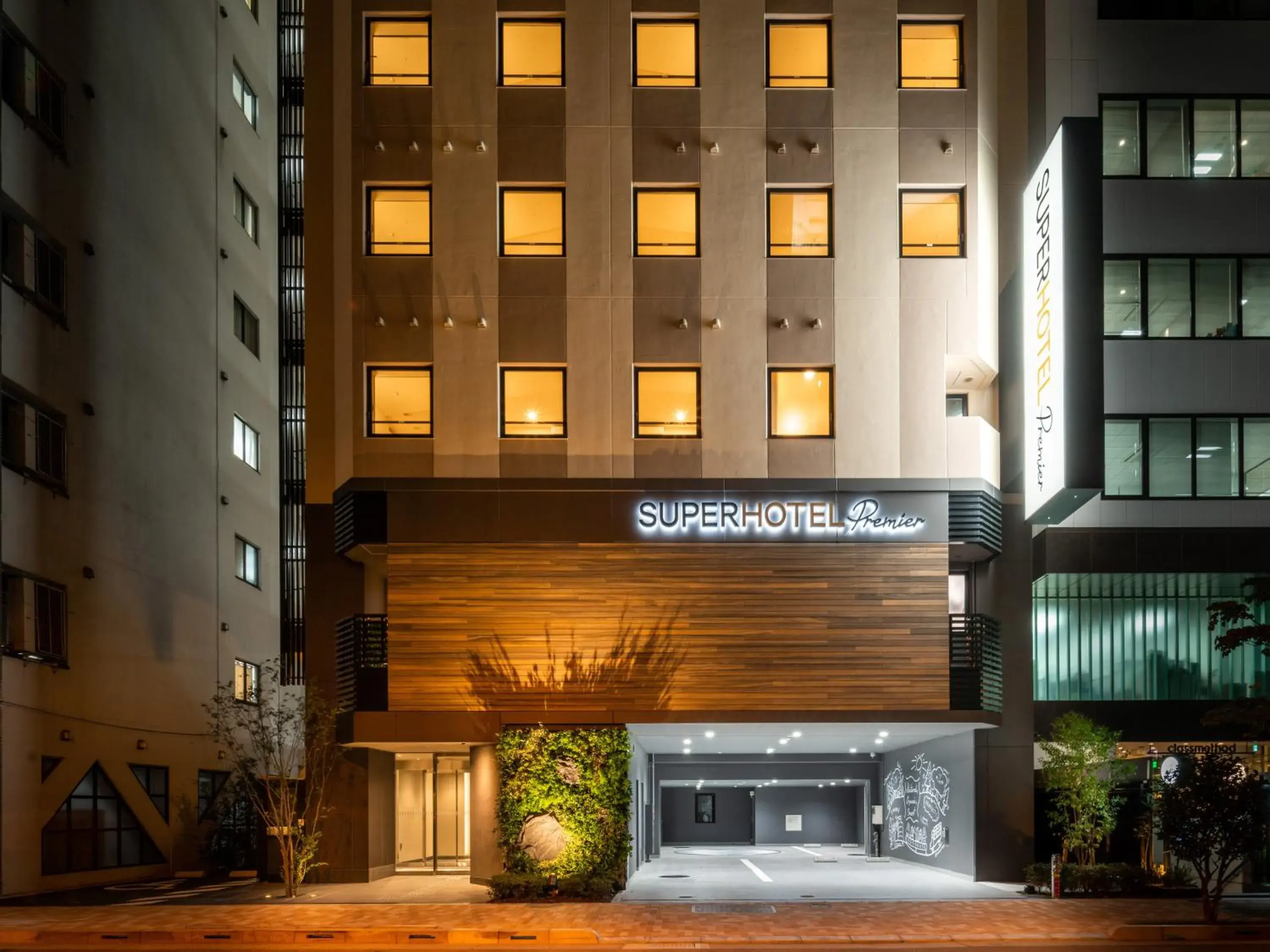 Facade/entrance in Super Hotel Premier Akihabara Facade/entrance in Super Hotel Premier Akihabara