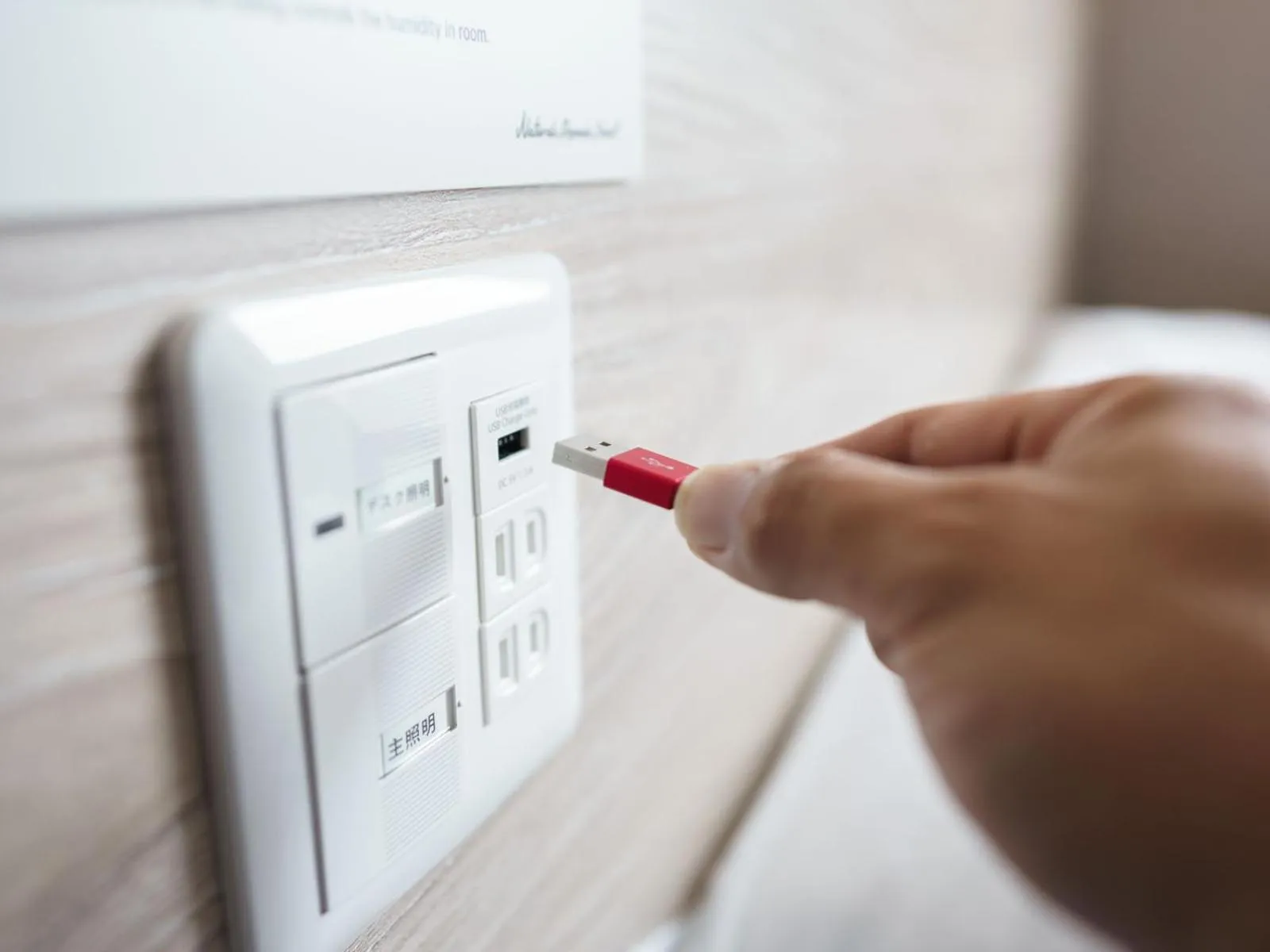 Super Hotel Premier Akihabara