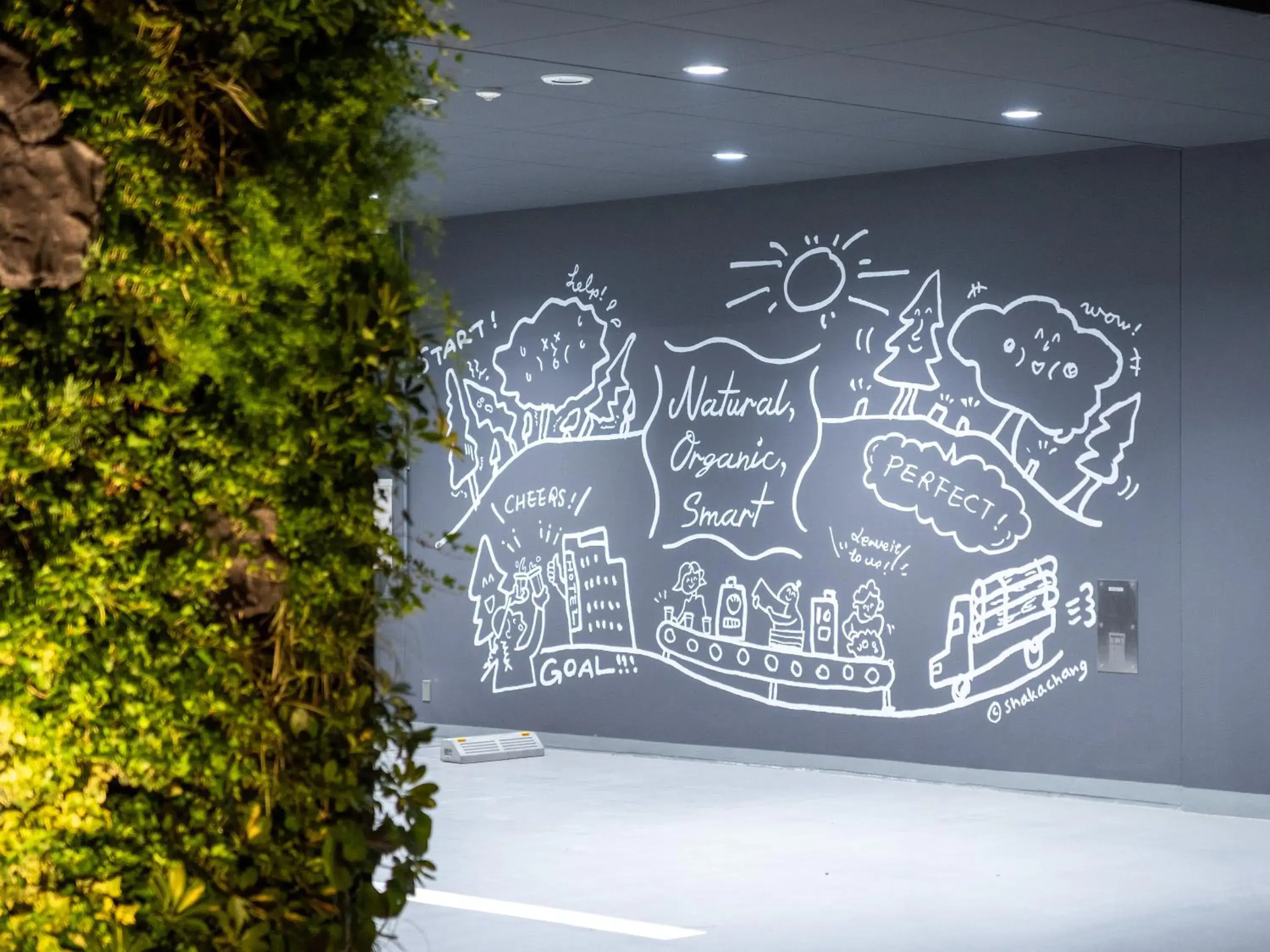 Property building in Super Hotel Premier Akihabara Property building in Super Hotel Premier Akihabara