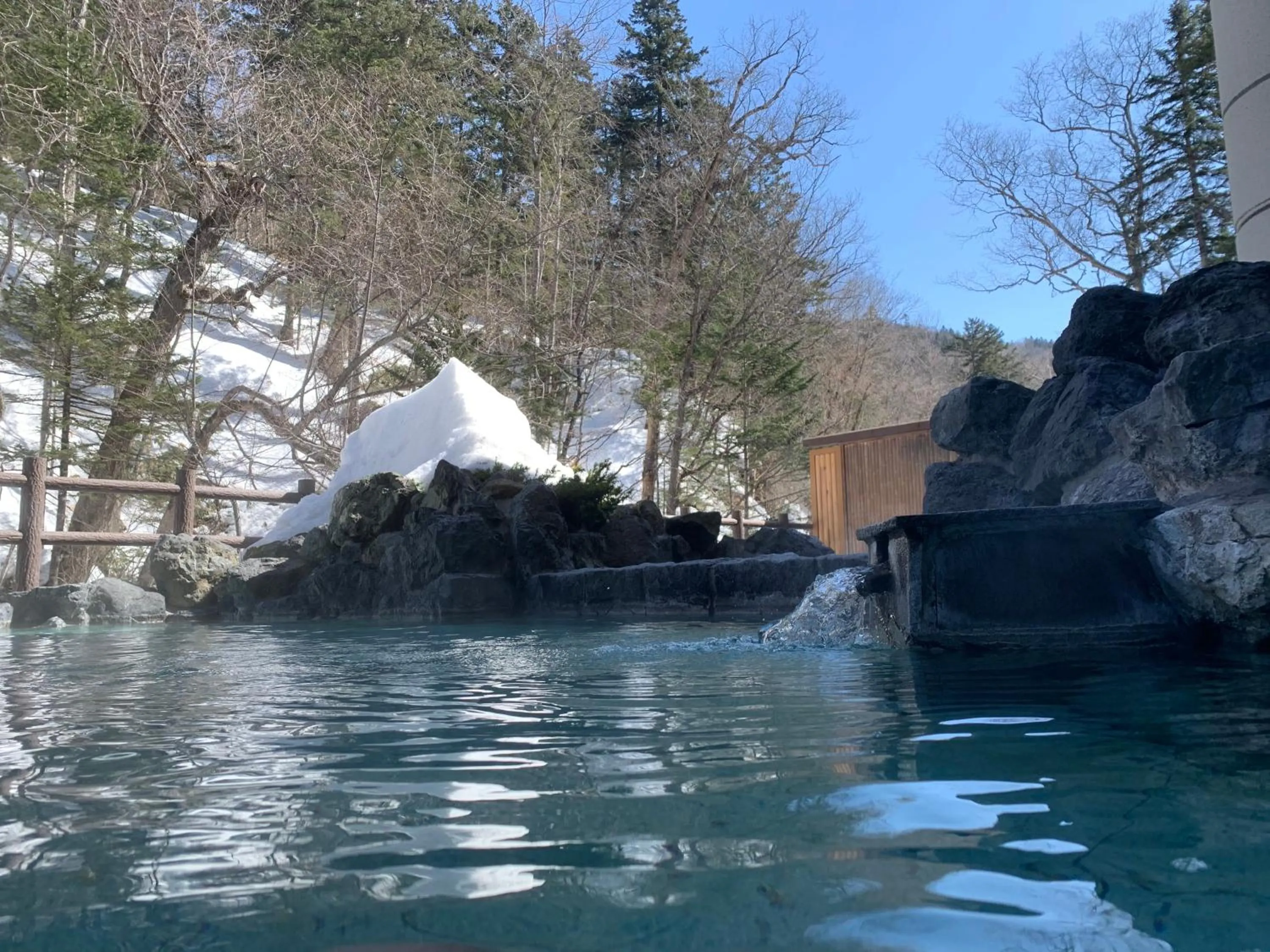 Hot Spring Bath in Tomuraushionsen Higashi Taisetsuso