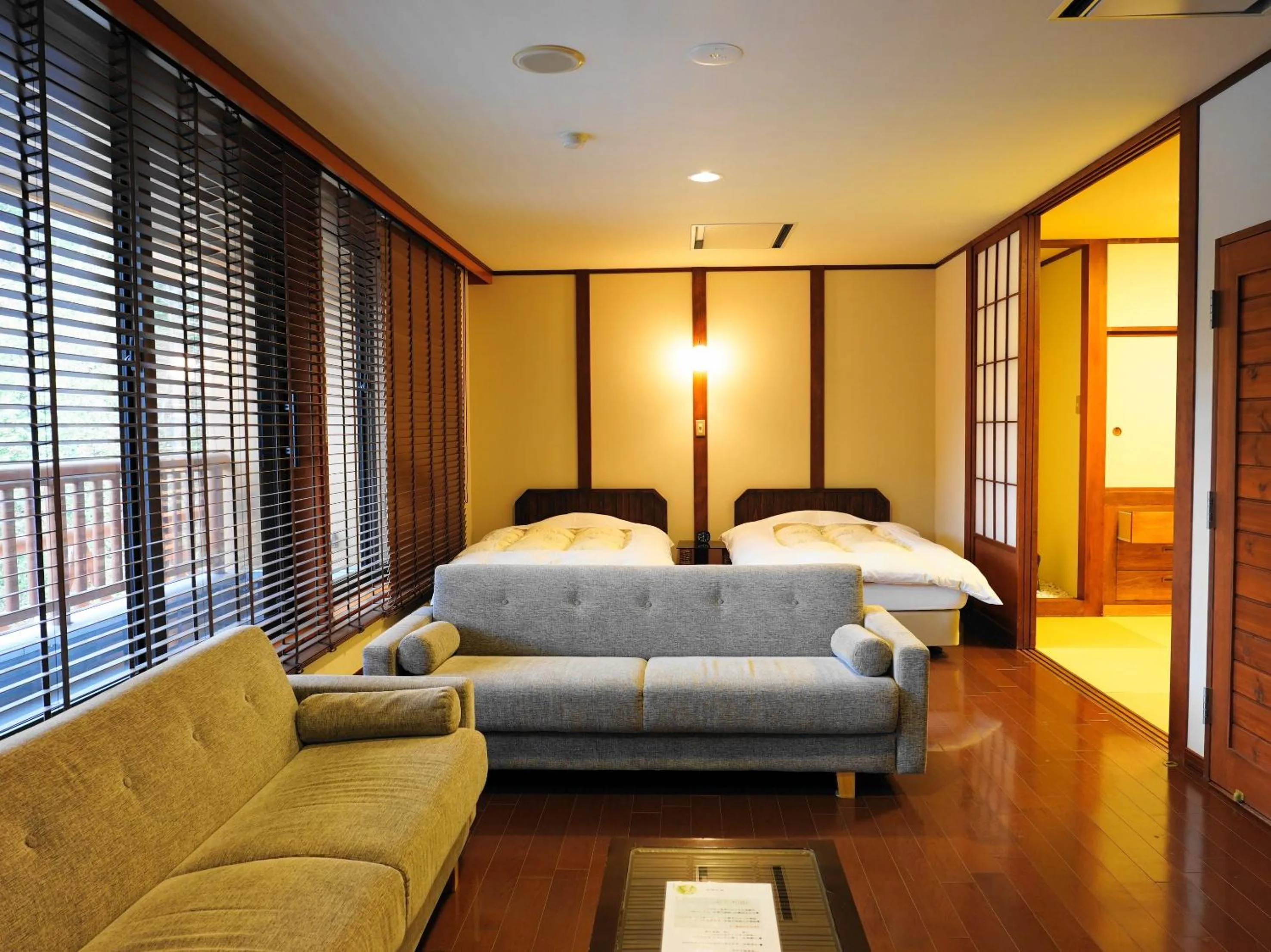 Bed in Tomuraushionsen Higashi Taisetsuso