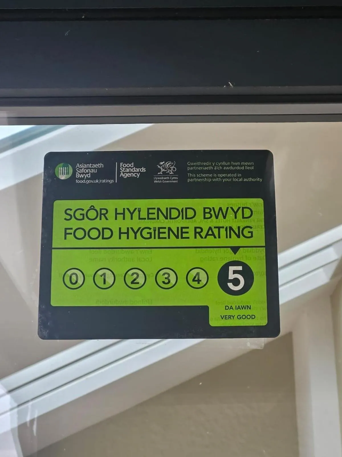 Property building in The Penrallt Country House Hotel