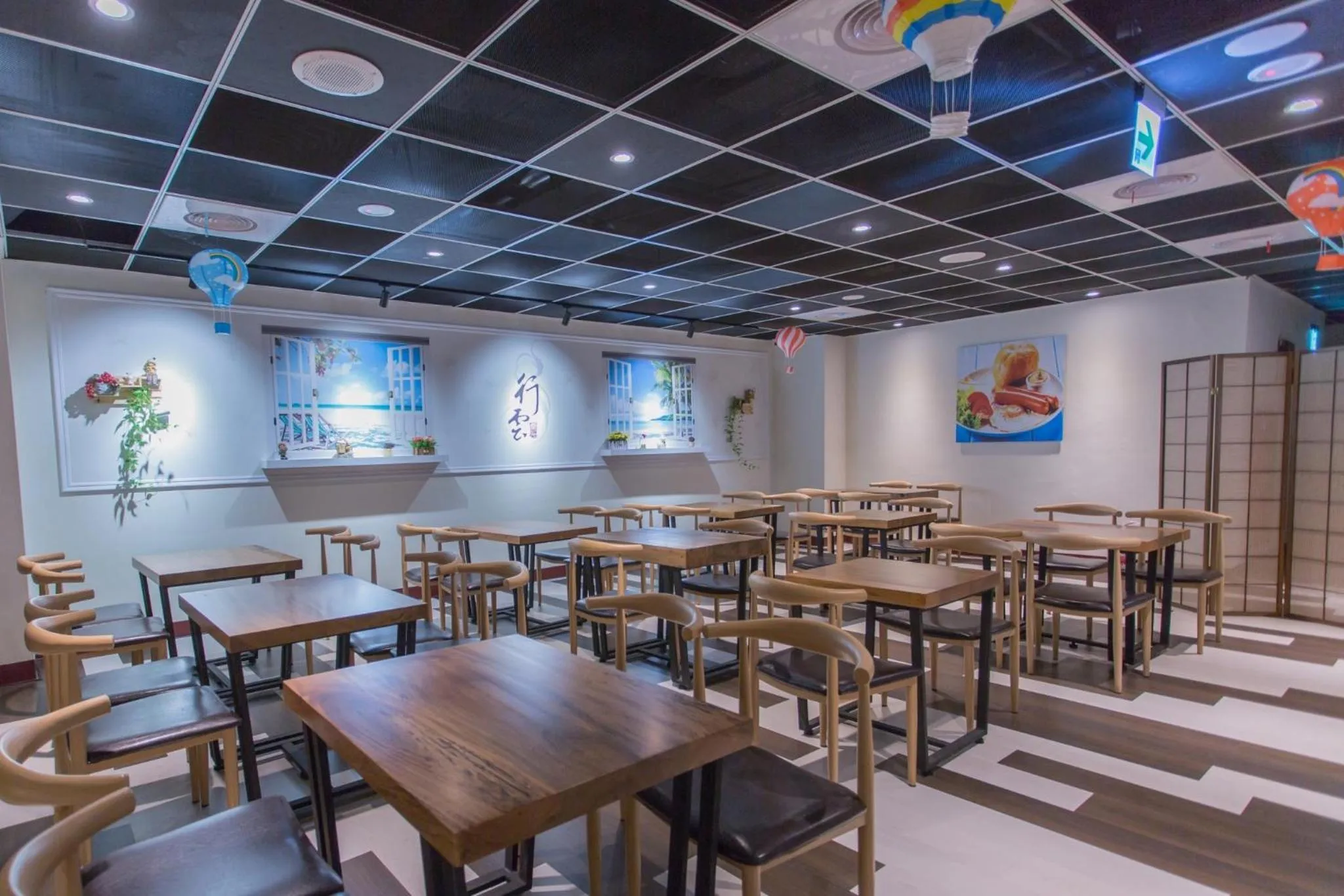 Restaurant/places to eat in Seeing Inn